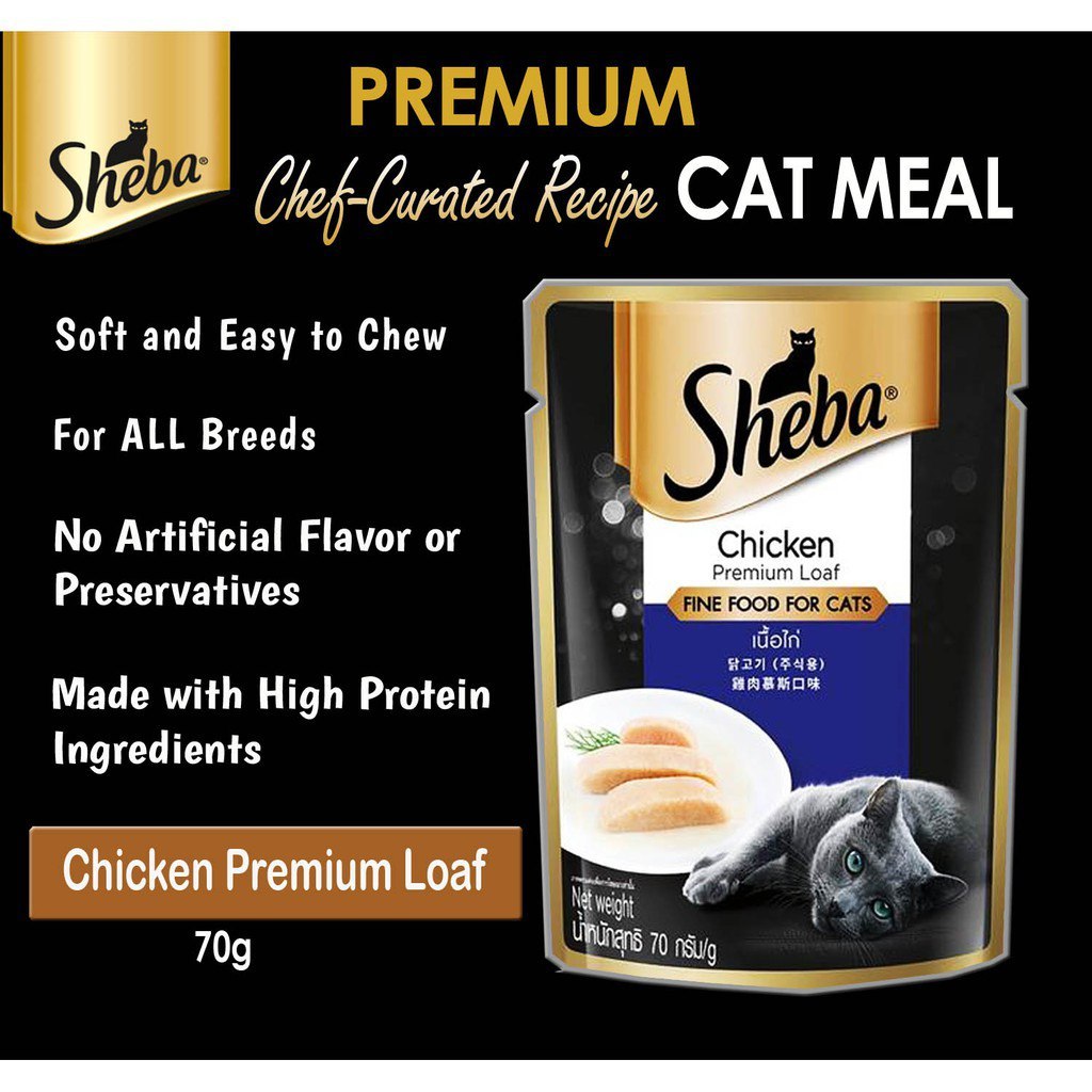 Sheba Premium Wet Cat Food Pouch - Nutrient Rich, Grain-Free, Tender Meat in Sauce - 70g (2.47oz) - Perfect for Adult Cats & Kittens - Ideal for Mealtime, Treats, or Travel Feeding
