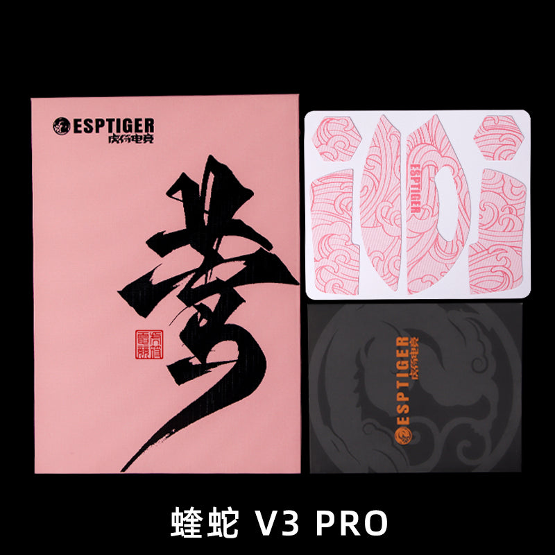 Esports Tiger Oriole Mouse Grips for Razer Deathadder V3 Pro - Enhanced Grip & Control for Competitive Gaming & FPS Esports