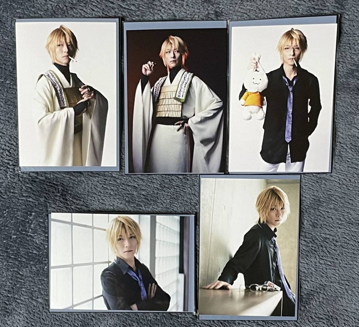 Genjo Sanzo Suzuki Hiroki Solo Bromide Set - 5 Types Complete Collection from Minekura Kazuya Saiyuki Opera Den Darkness | Anime Merchandise for Collectors & Fans