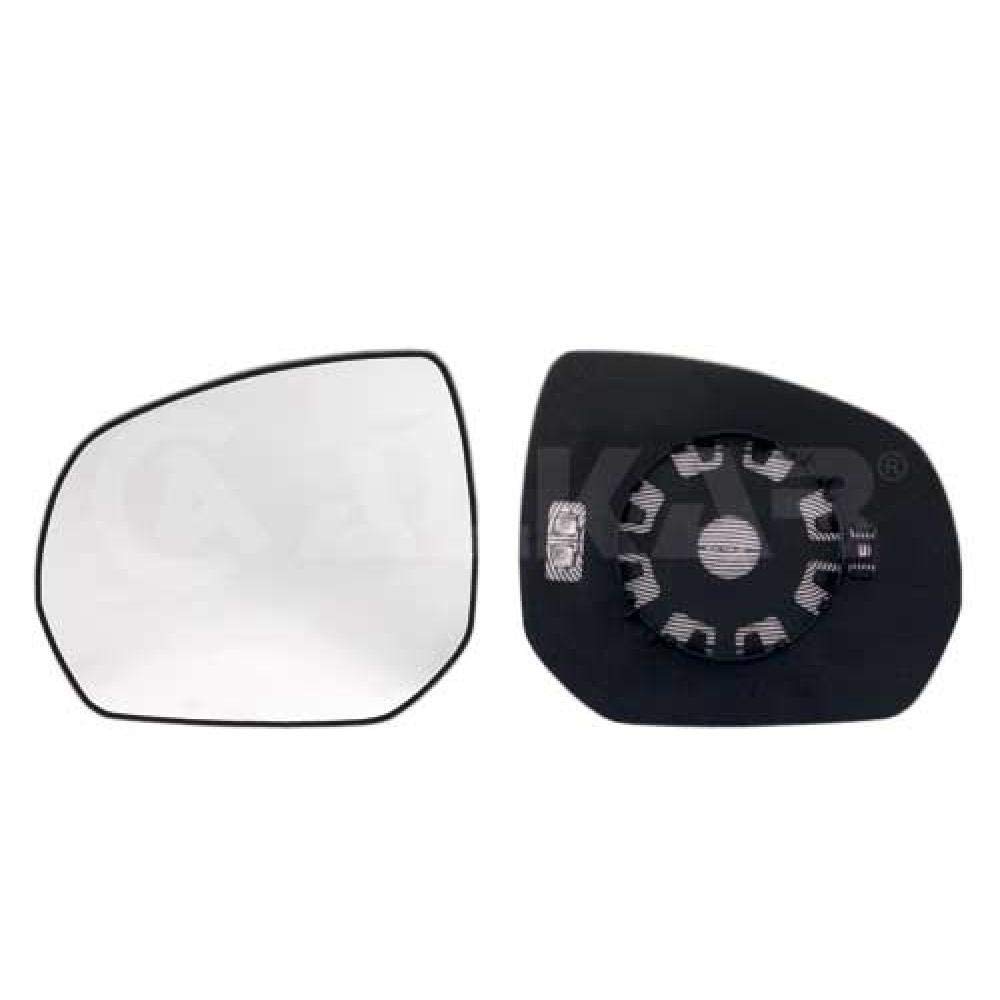 Heated Convex Mirror Glass with Holder for Trucks & Vehicles - All-Weather Safety & Blind Spot Visibility - Ideal for Winter Driving & Parking Assistance