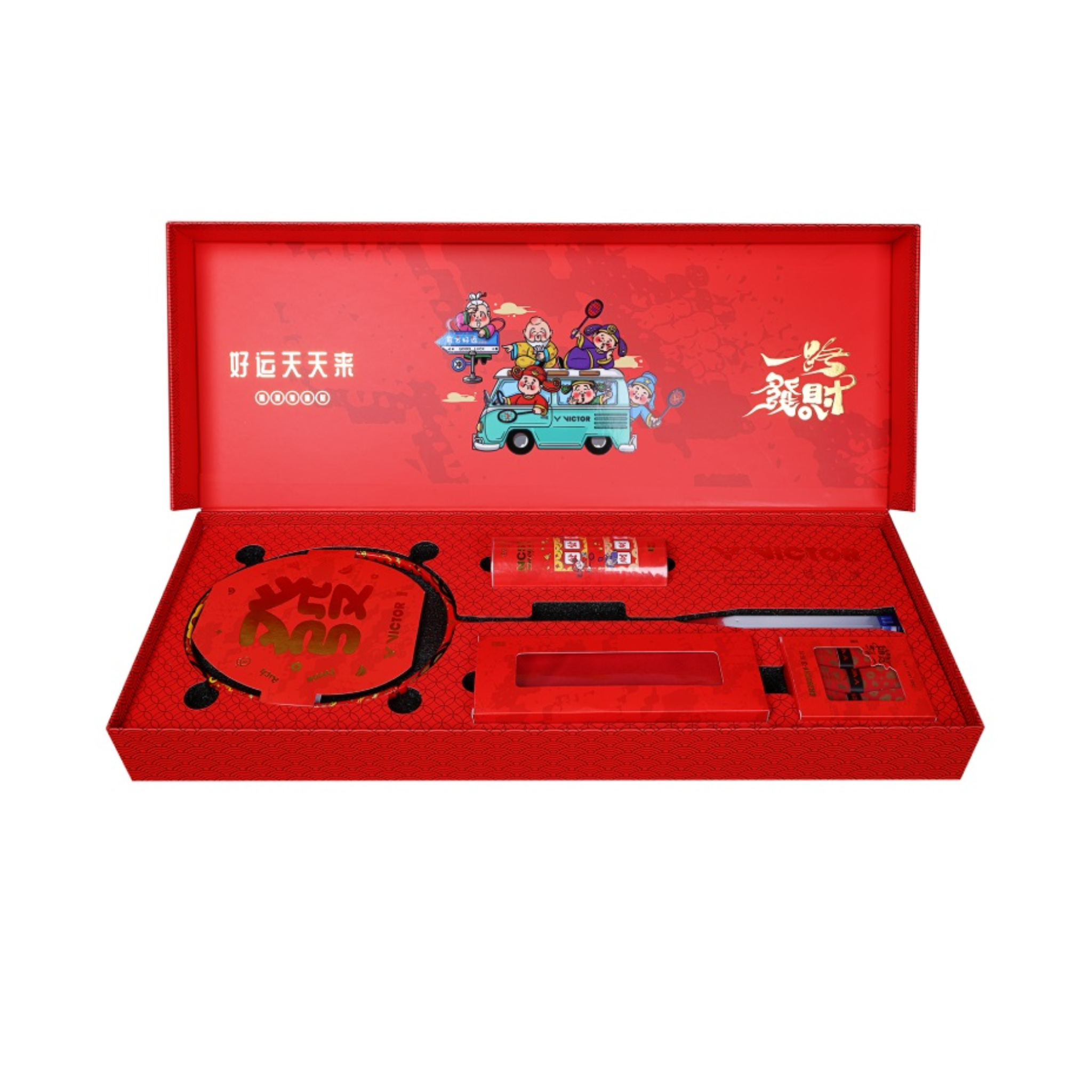 Victor Thruster Badminton Racket - Chinese New Year Limited Edition Gift Box Set | Perfect for Tournaments, Training & Festive Gifting