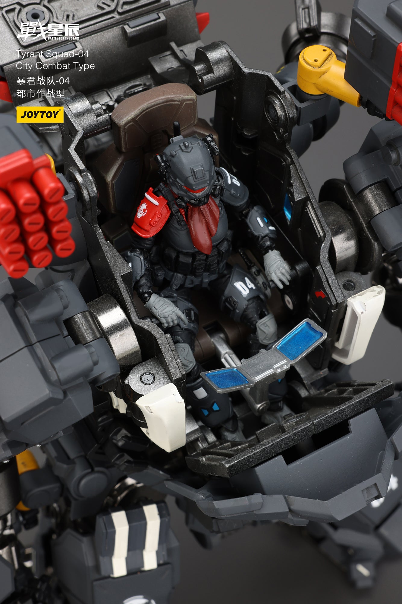 JOYTOY 1/18 Mecha Battle For the Stars Tyrant 04 City Combat Action Figure - Pre-Order Now for Collectors & Sci-Fi Fans - Perfect for Display, Role Play & Gift Giving