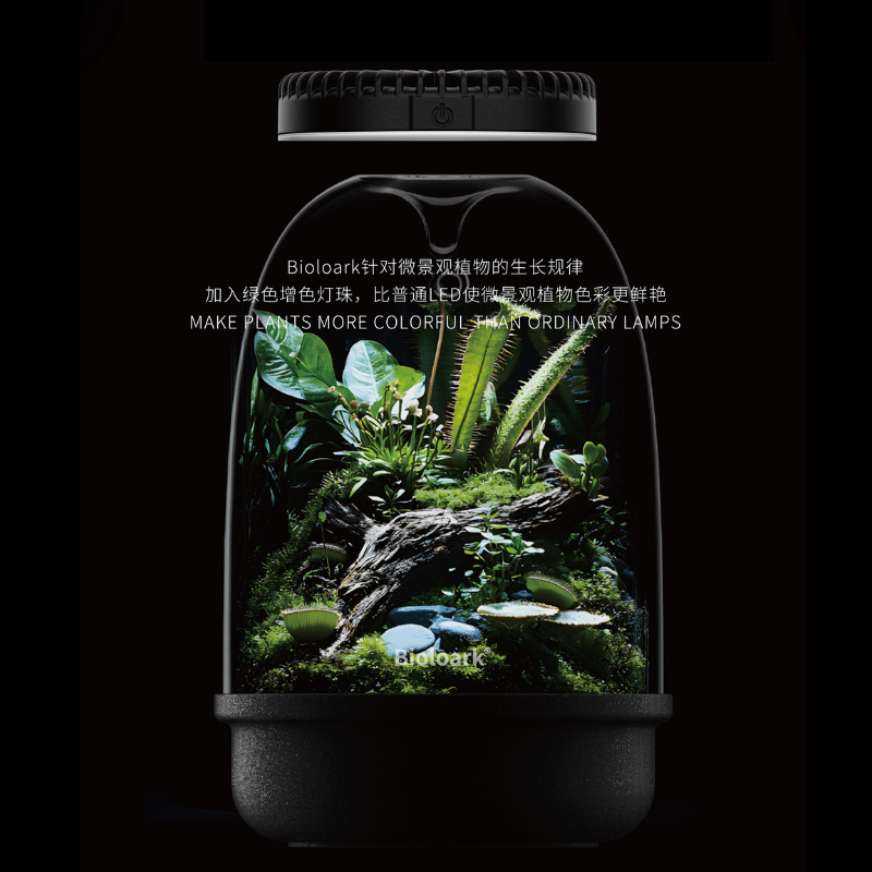 BIOLOARK DL 05 LED Terrarium Light for Reptiles & Plants - Full Spectrum UVB Grow Light for Vivarium, Greenhouse & Indoor Gardening