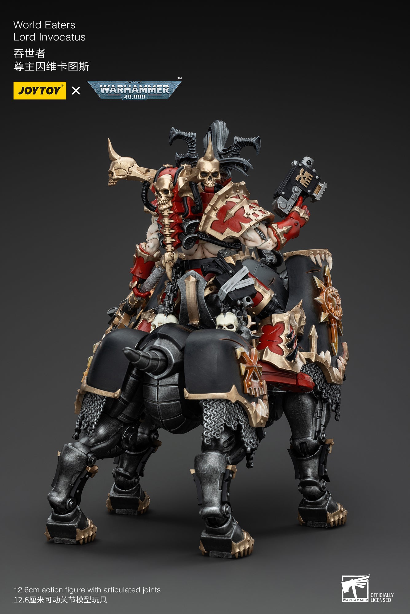 JOYTOY 1/18 Scale Warhammer 40K World Eaters Lord Invocatus Action Figure - Collectible Model for Warhammer Fans & Tabletop Gaming Scenes