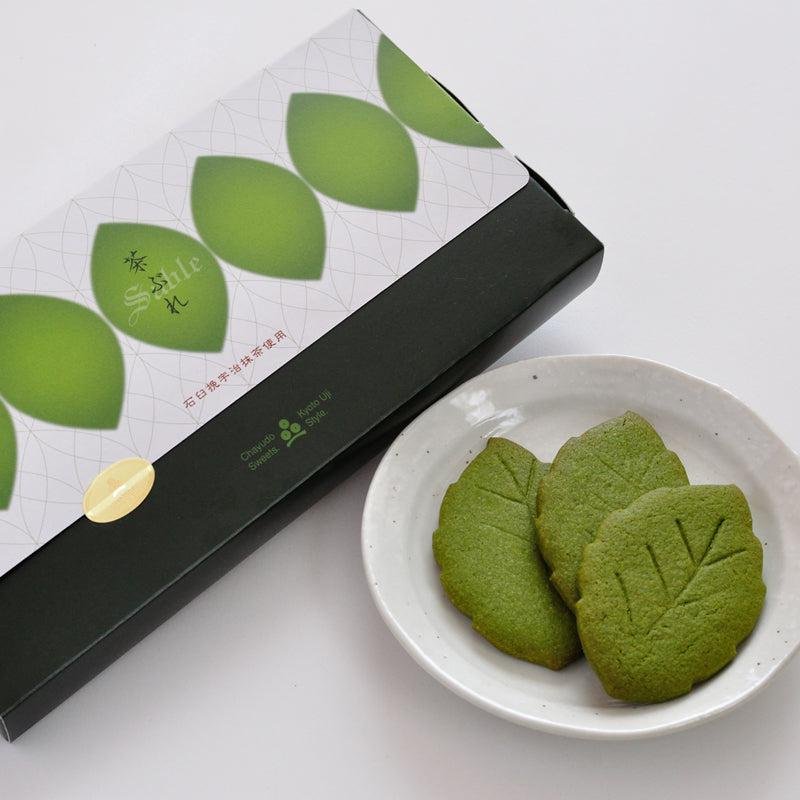 Premium Uji Matcha Green Tea Butter Cookies - 6-Pack | Authentic Japanese Sablé Biscuits | Perfect for Tea Time, Gifts & Dessert Lovers
