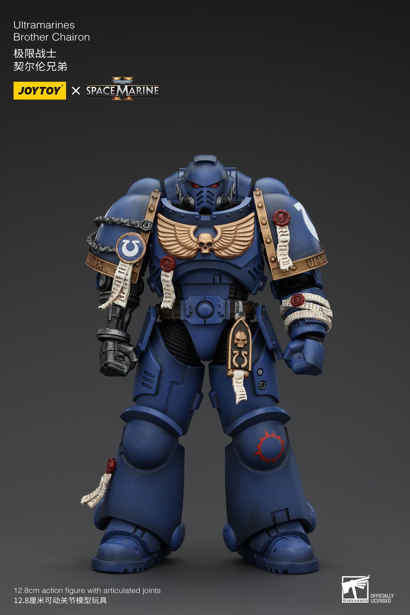 1/18 JOYTOY Warhammer 40K Ultramarines Lieutenant Titus Action Figure - Sergeant Gadriel & Brother Chairon Collectible Model for Tabletop Gaming & Display