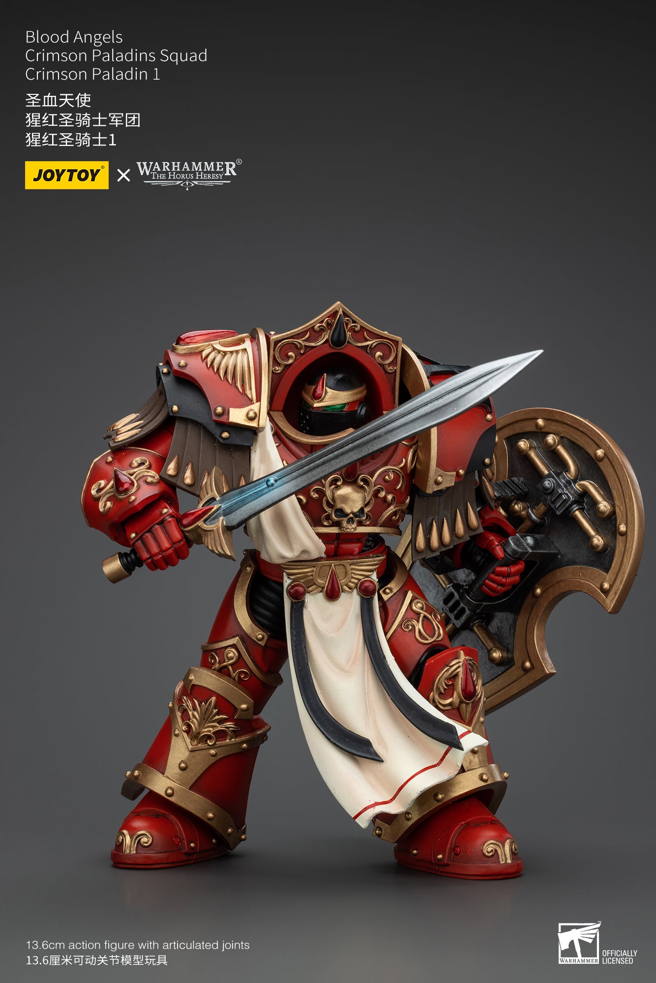 JOYTOY 1/18 Scale Warhammer The Horus Heresy Blood Angels Crimson Paladins Squad Action Figure - Collectible Model for Display, Gaming & Warhammer 40K Battle Scenes