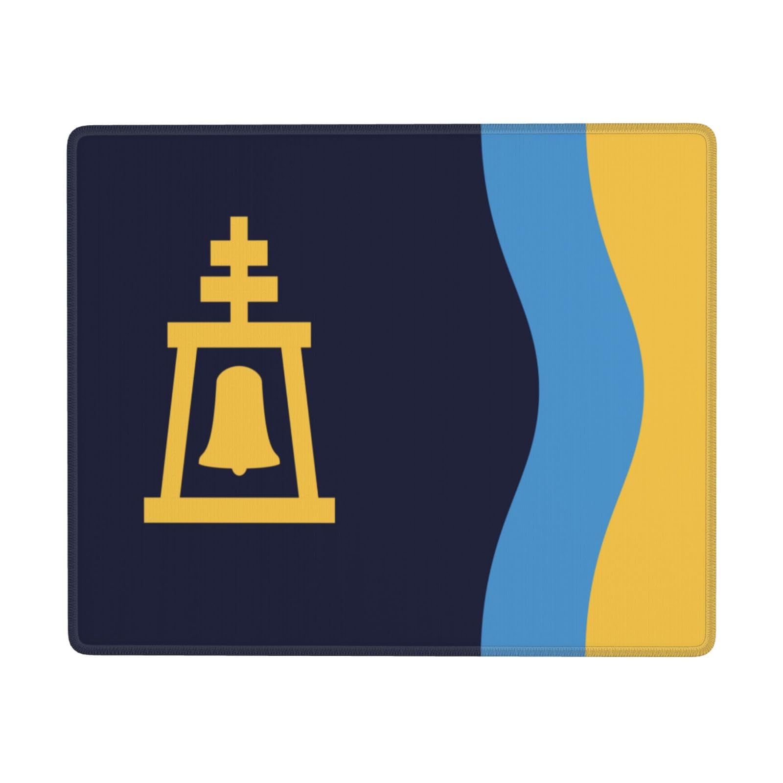 SIYTUAU Riverside California Flag Mouse Pad - Waterproof Non-Slip Rubber Desk Mat for Office & Gaming (7x9 inches) | Perfect for Computers, Laptops & Workstations