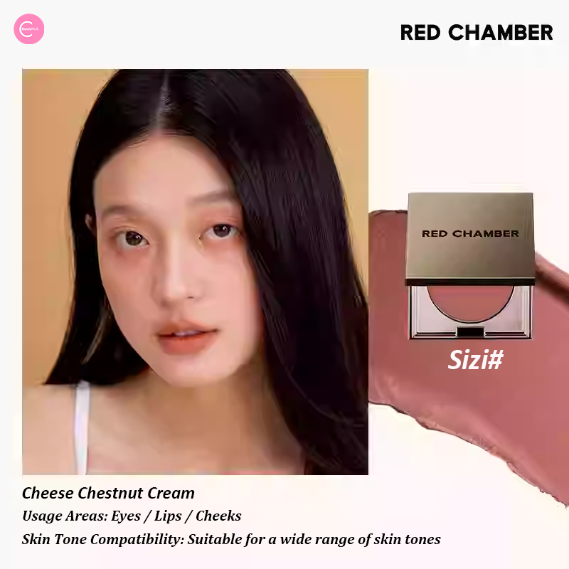 RED CHAMBER Floral Life Multi-Purpose Lip & Cheek Balm - Natural Tinted Moisturizer for Dry Lips & Blush | Perfect for Everyday Makeup & On-The-Go Touch Ups