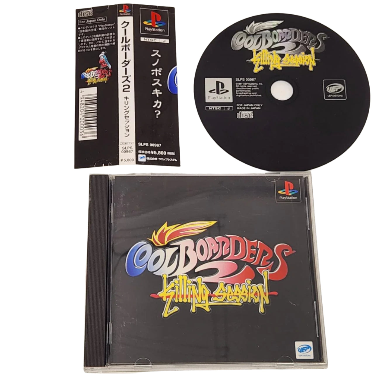 Cool Boarders 2 - PlayStation 1 (PS1) Game with Original Manual - NTSC-J Version - Classic Snowboarding Adventure for Retro Gaming Enthusiasts