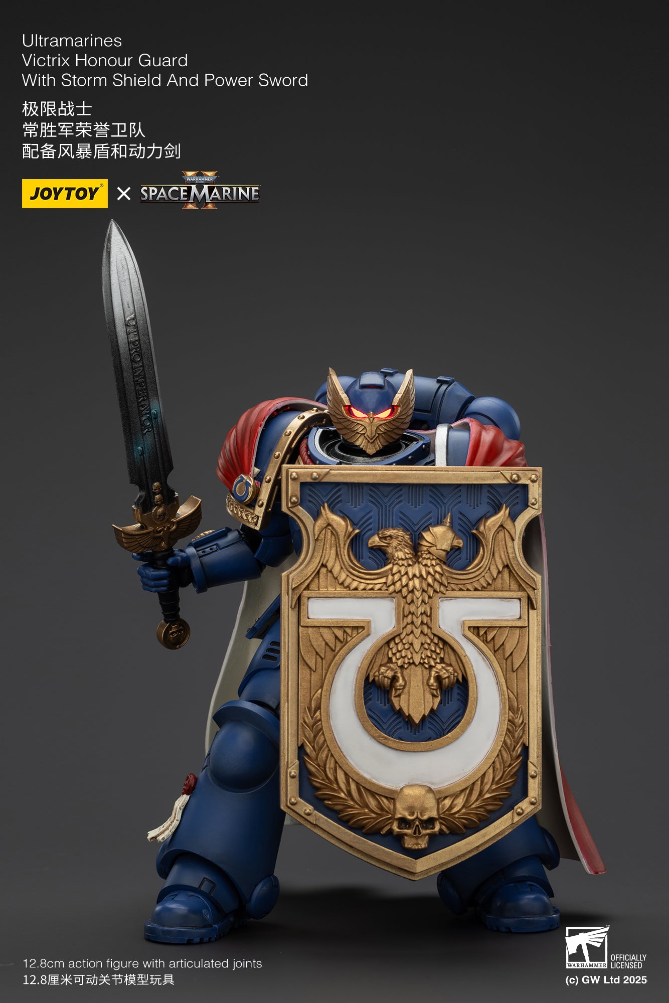 Pre Order JoyToy 1/18 Scale Warhammer 40K Ultramarines Victrix Honour Guard Action Figure with Storm Shield & Power Sword - Collectible Miniature for Tabletop Gaming & Display