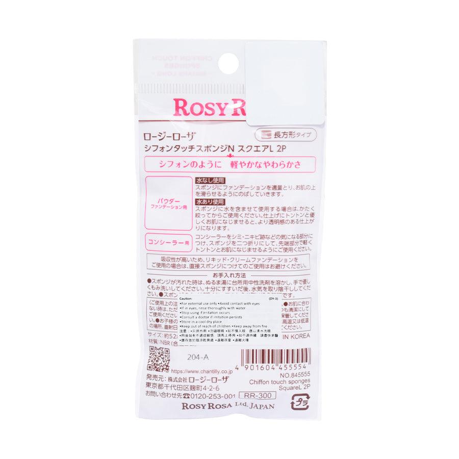 ROSY ROSA Chiffon Touch Sponges - 2 Pack Square Long Makeup Sponges (5g) | Soft Blending Sponge for Foundation, Concealer & Powder | Perfect for Professional Makeup & Travel