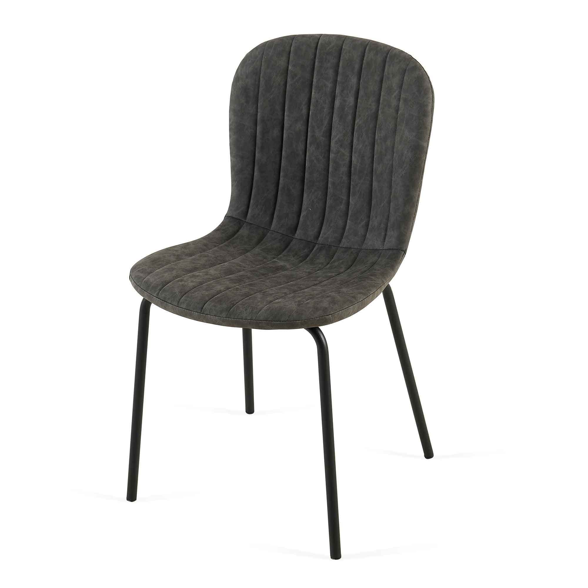 Dark Grey Faux Leather Dining Chairs Set of 4 - Mid Century Modern PU Leather Upholstered Kitchen Chairs for Dining Room & Home Decor | Perfect for Small Spaces & Entertaining Guests