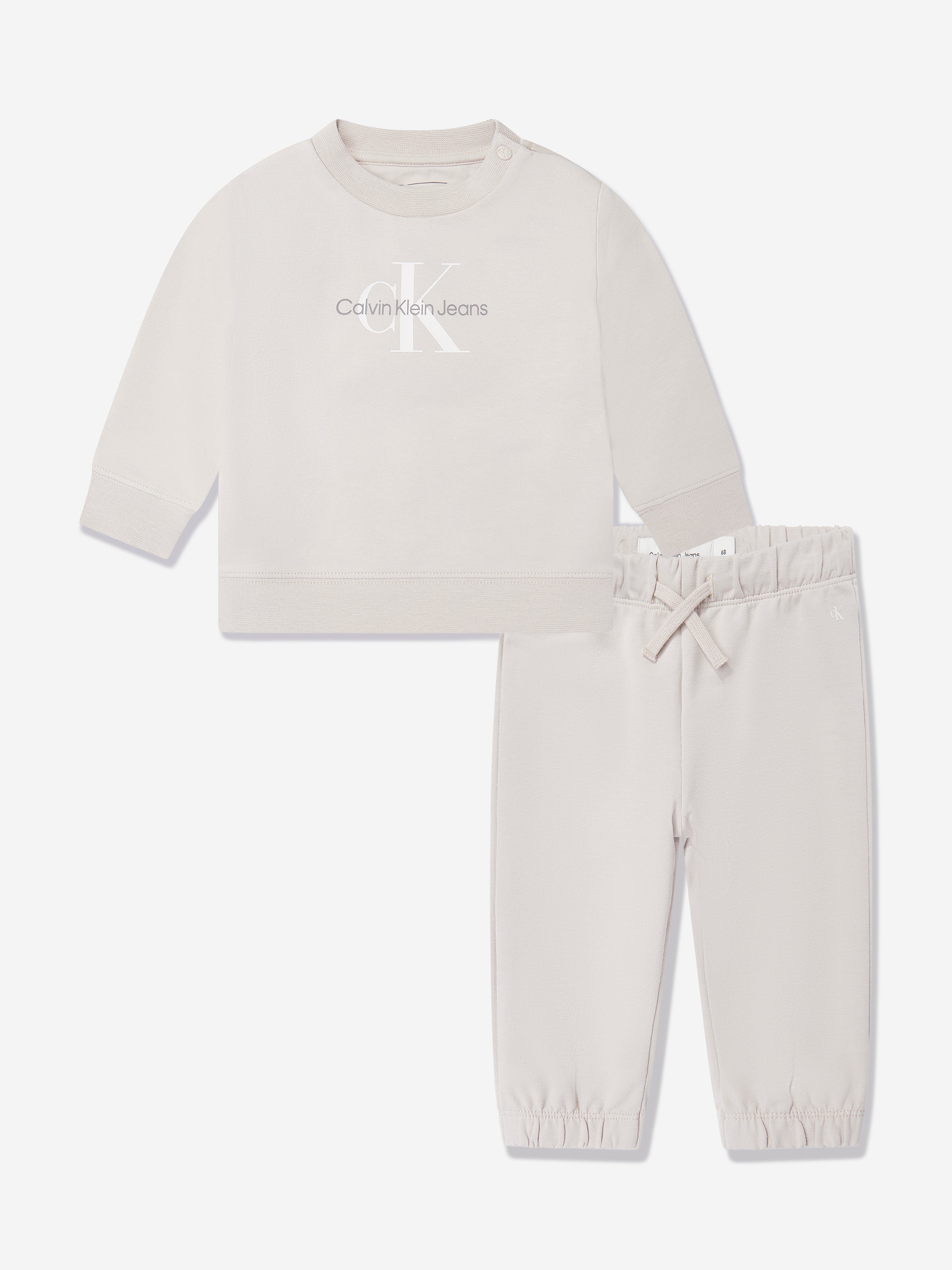Adorable Beige Baby Monogram Tracksuit - Soft Cotton 2-Piece Set for Newborns & Toddlers - Perfect for Family Photos, Playdates & Special Occasions