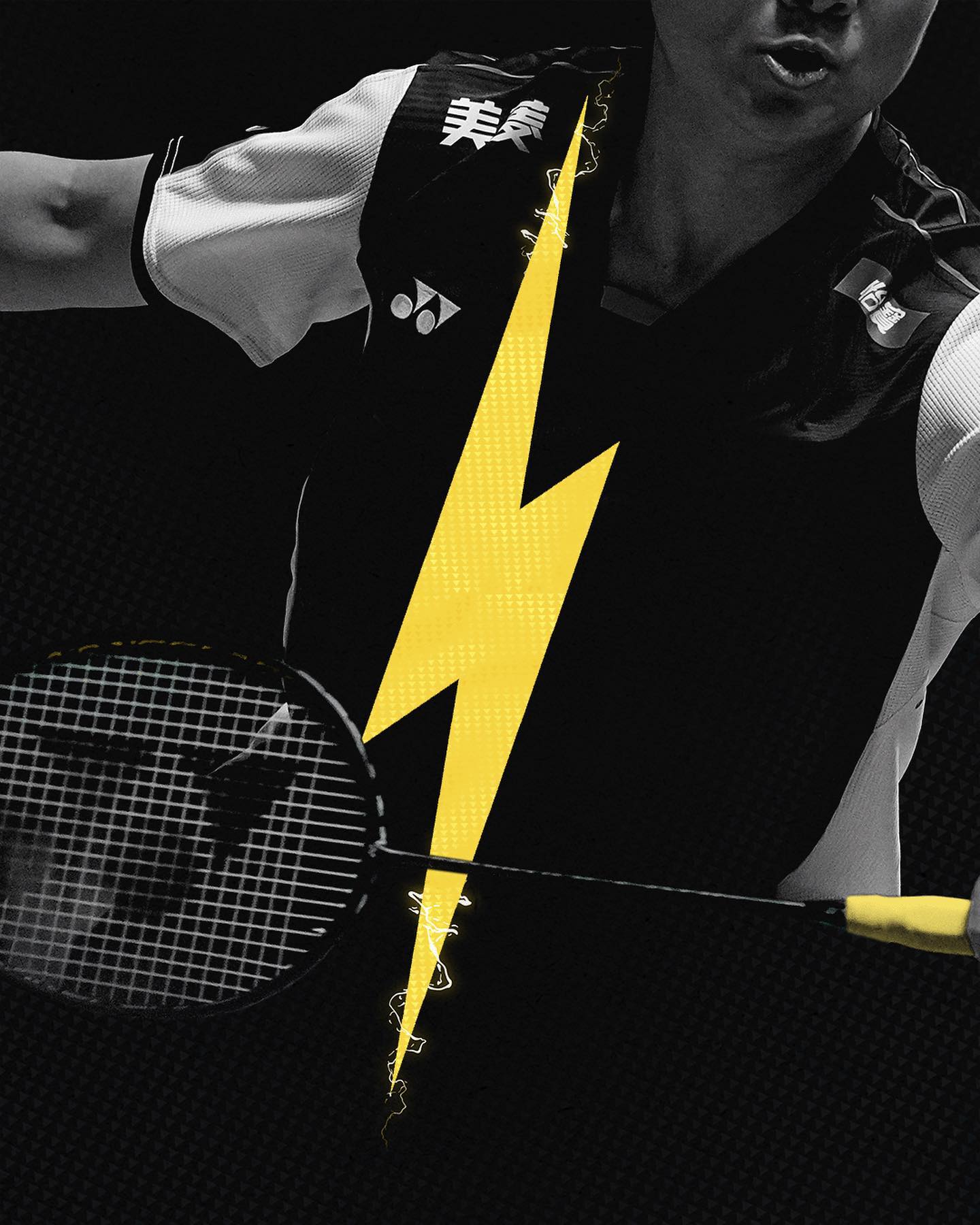 Yonex Nanoflare 1000 Z Badminton Racket - Unstrung, Lightning Yellow | Professional Carbon Fiber Badminton Racquet for Competitive Play & Tournament Training