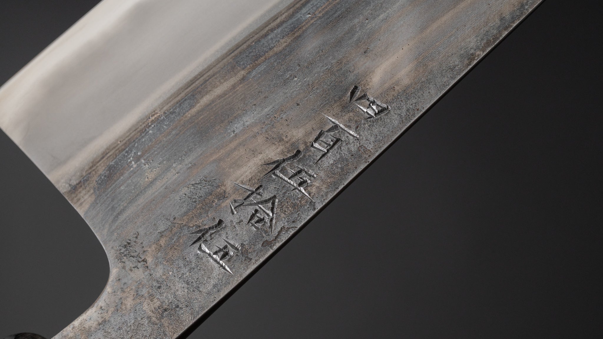 Premium Jiro Tsuchime Wa Santoku Knife 165mm - Japanese Damascus Steel Blade with Taihei Tagayasan Wood Handle (#455) - Perfect for Sushi, Vegetables & Meat Cutting