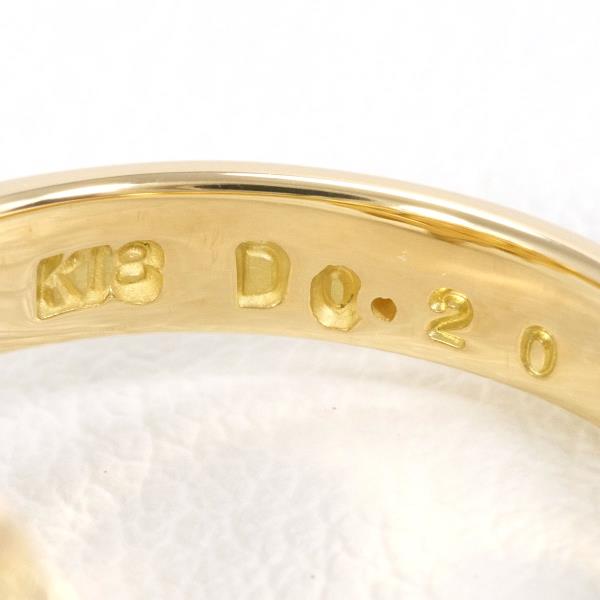 18K Yellow Gold Akoya Pearl Diamond Ring for Women - Elegant Pearl Jewelry Gift for Anniversary, Wedding, Engagement - Perfect for Special Occasions & Evening Events