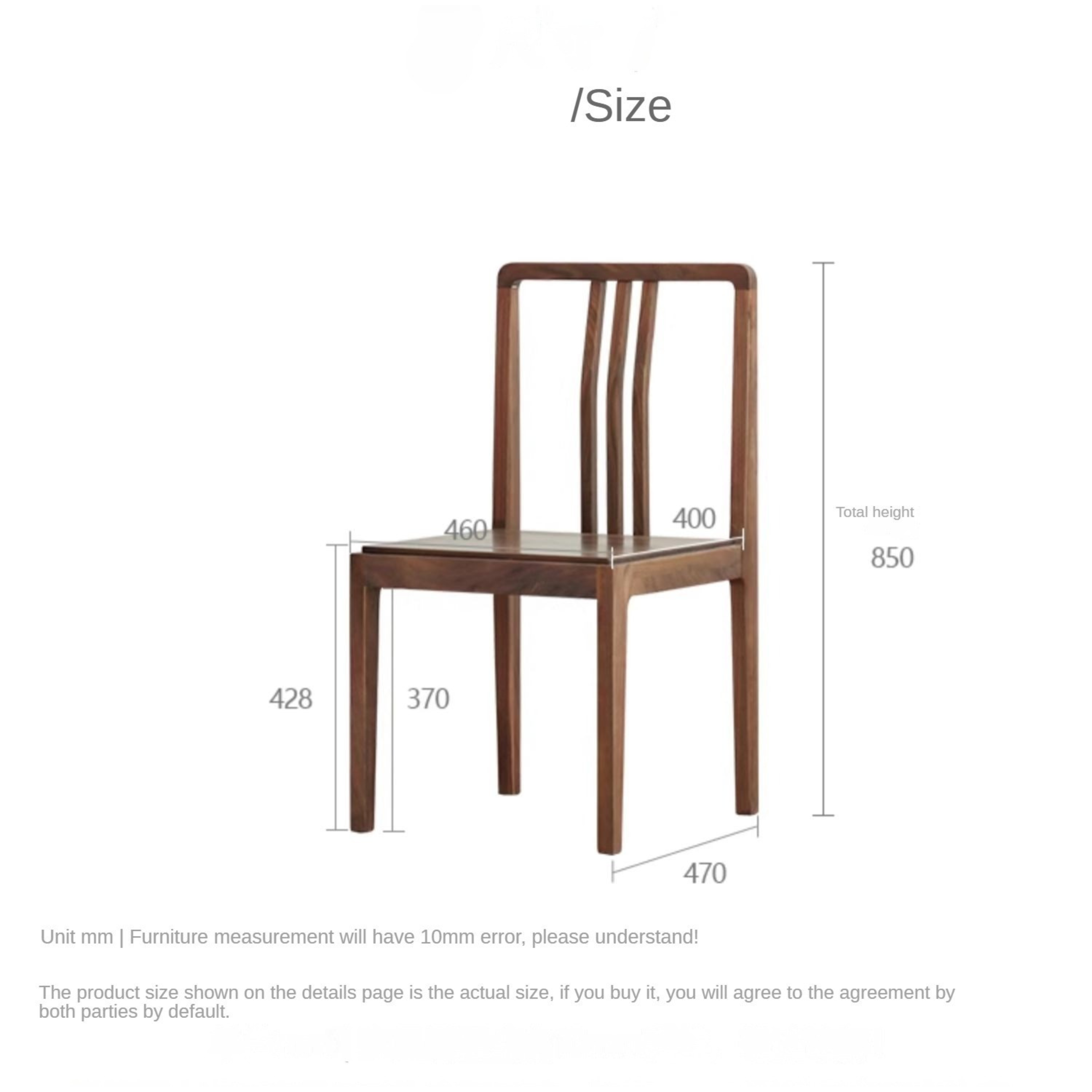 Premium Black Walnut Solid Wood Dining Chairs Set of 4 with Comfortable Backrest - Elegant Kitchen & Dining Room Furniture for Family Gatherings & Dinner Parties
