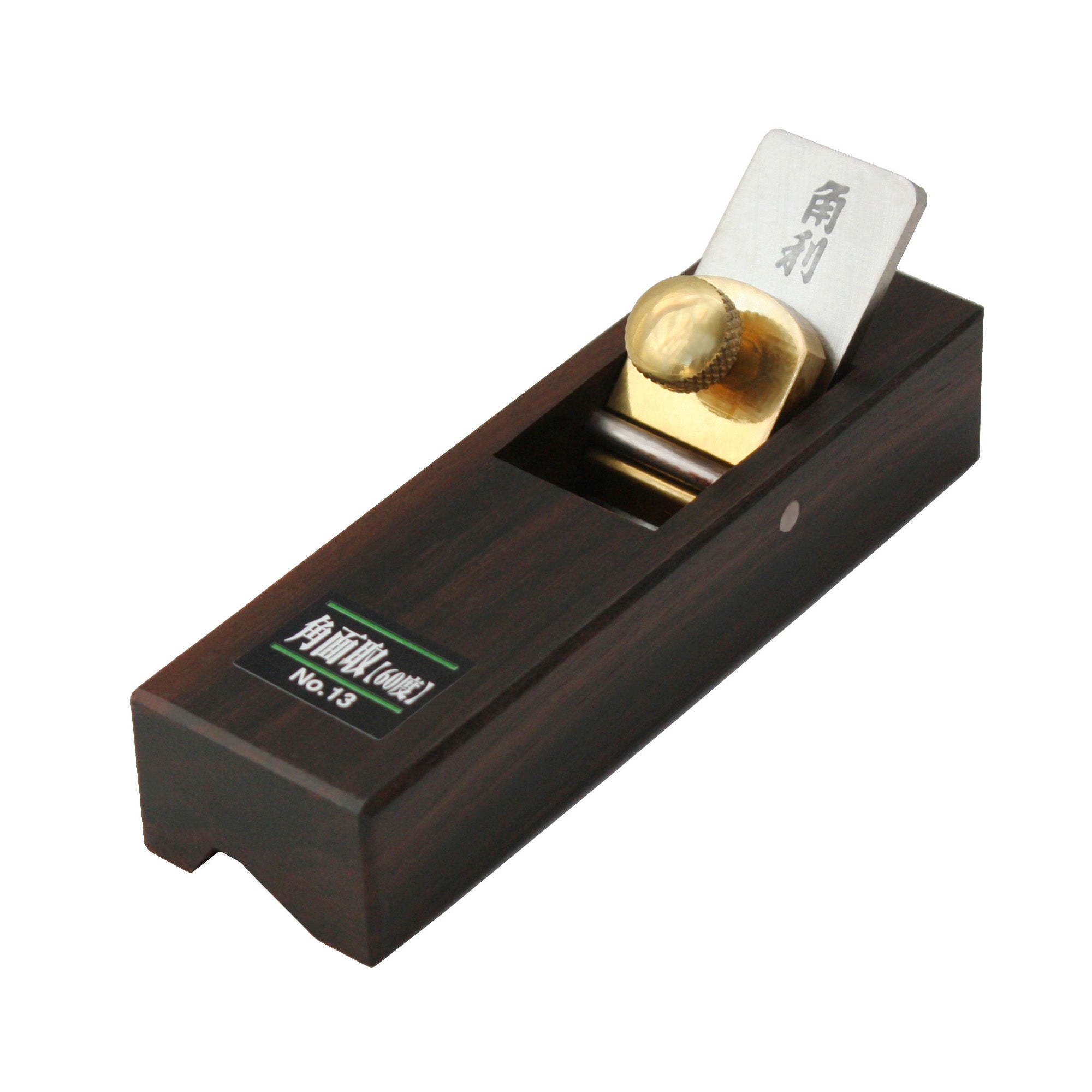 Kakuri No13 Mini Ebony Hand Plane - 65 Degree Bevel Angle - Perfect for Woodworking, DIY Projects & Fine Furniture Making