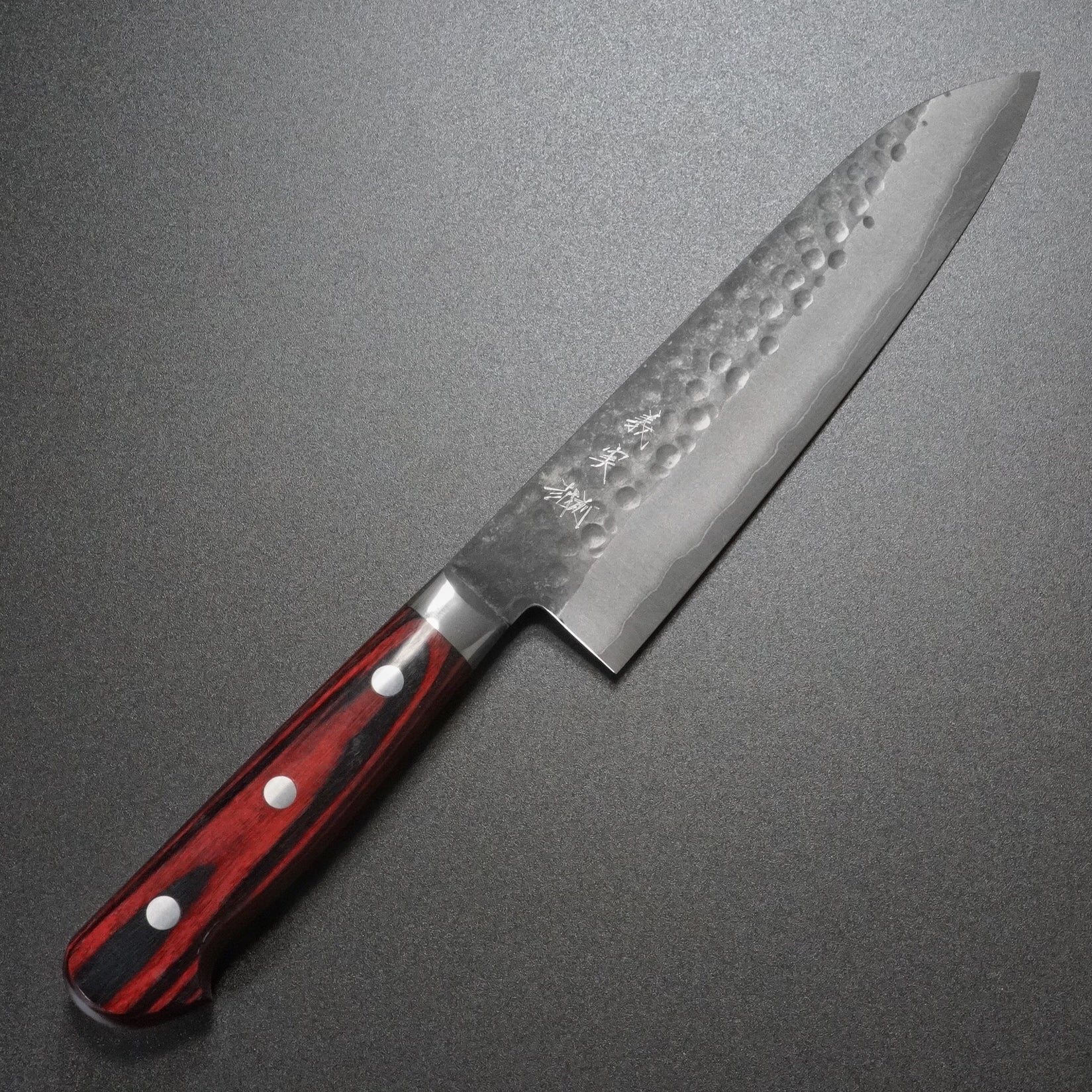 Premium Japanese Yoshimi Kato Hammered Aogami Blue Super Gyuto Chef Knife 180mm - High Carbon Steel Kitchen Knife with Ergonomic Bolster Handle - Perfect for Slicing, Dicing & Professional Cooking