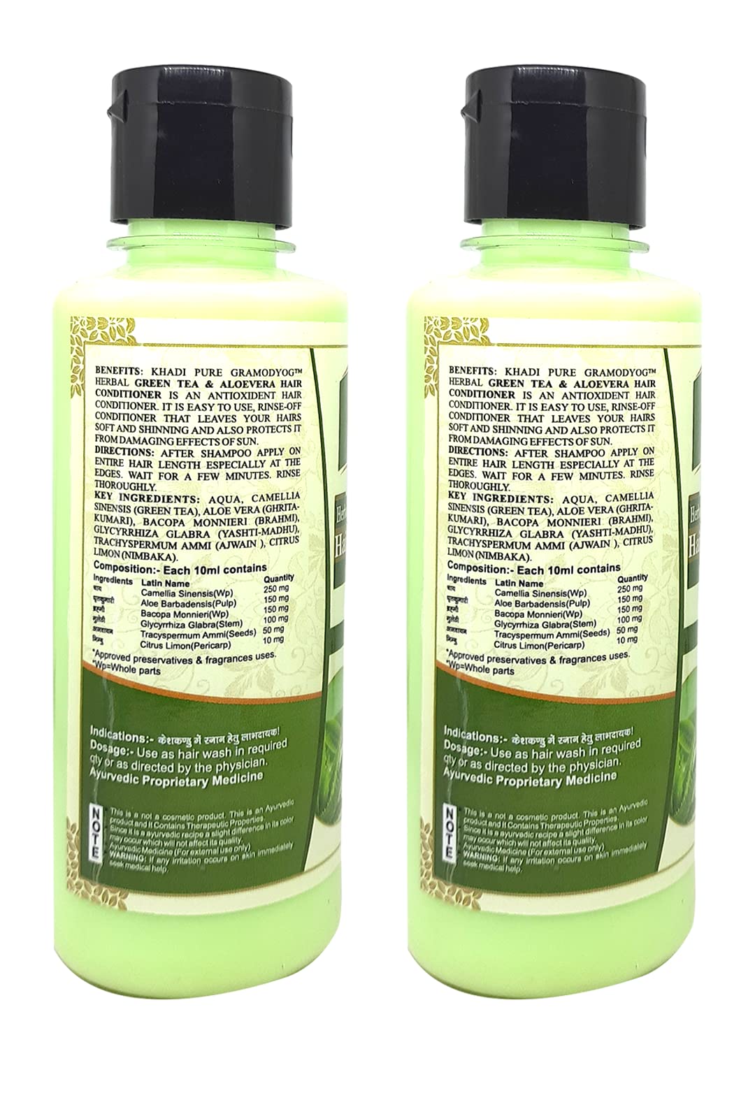 Khadi Pure Herbal Green Tea & Aloe Vera Hair Conditioner - 210ml (Pack of 2) | Natural Hair Care for Dry & Damaged Hair | Perfect for Daily Use & Scalp Nourishment