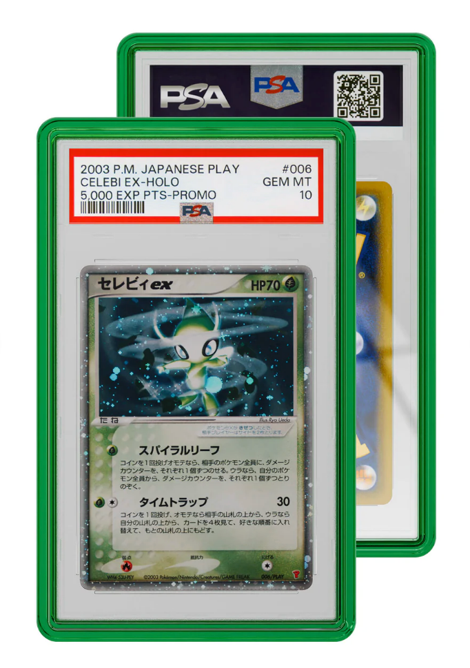 PSA Graded Emerald Guard Jewel Case - Protective Display for Collectible Trading Cards & Sports Memorabilia - Perfect for Showcasing Rare Cards at Home or in Exhibitions