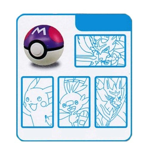 Pokemon Monster Ball Takara Tomy 2 Inch Collectible Stamp Ball - Perfect for Pokemon Fans, Collectors & Gift Giving