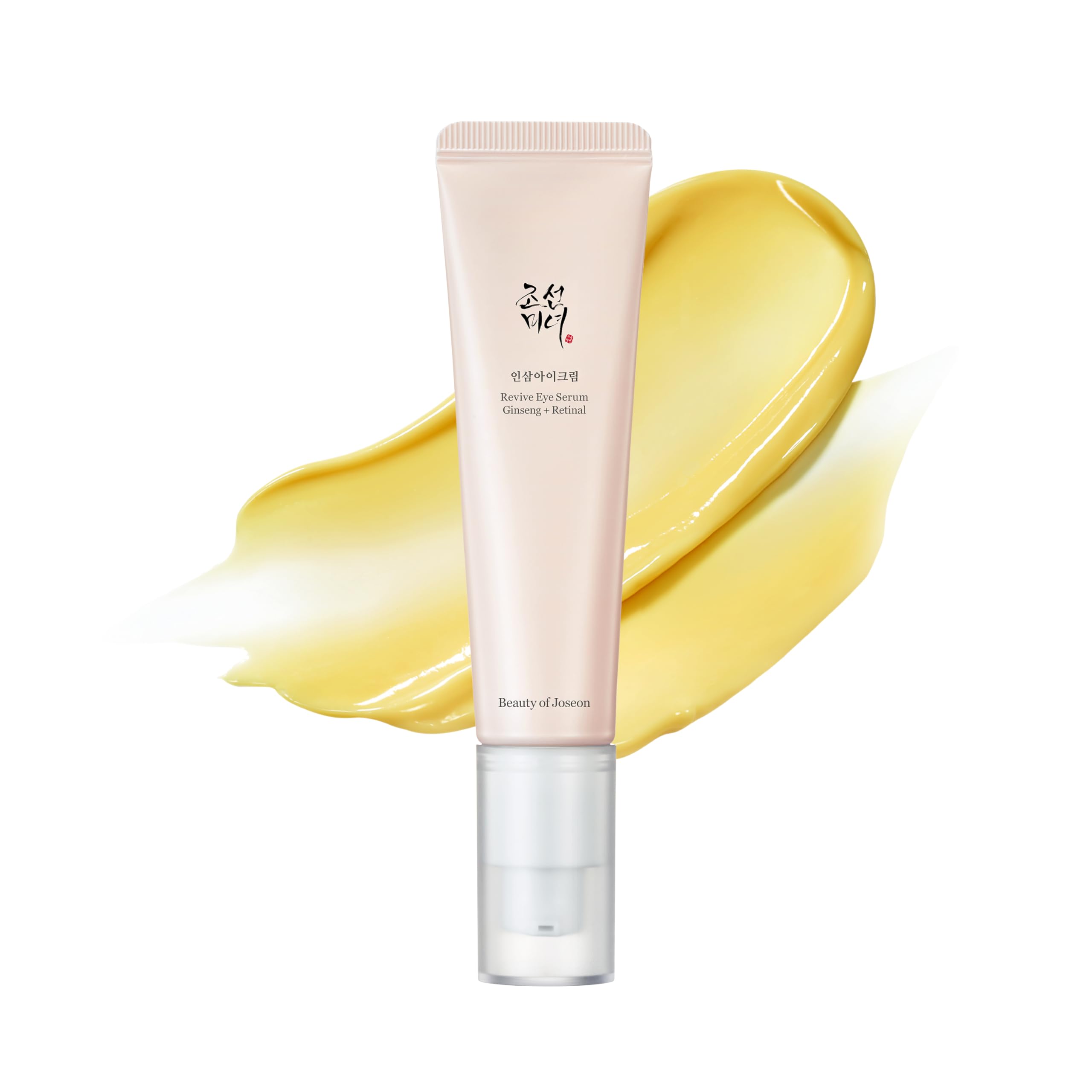 Beauty of Joseon Hanbang Serum Discovery Kit with Revive Eye Serum - Retinol & Niacinamide Korean Skincare Set for Anti-Aging & Brightening - Perfect for Night Routine & Travel Skincare Essentials