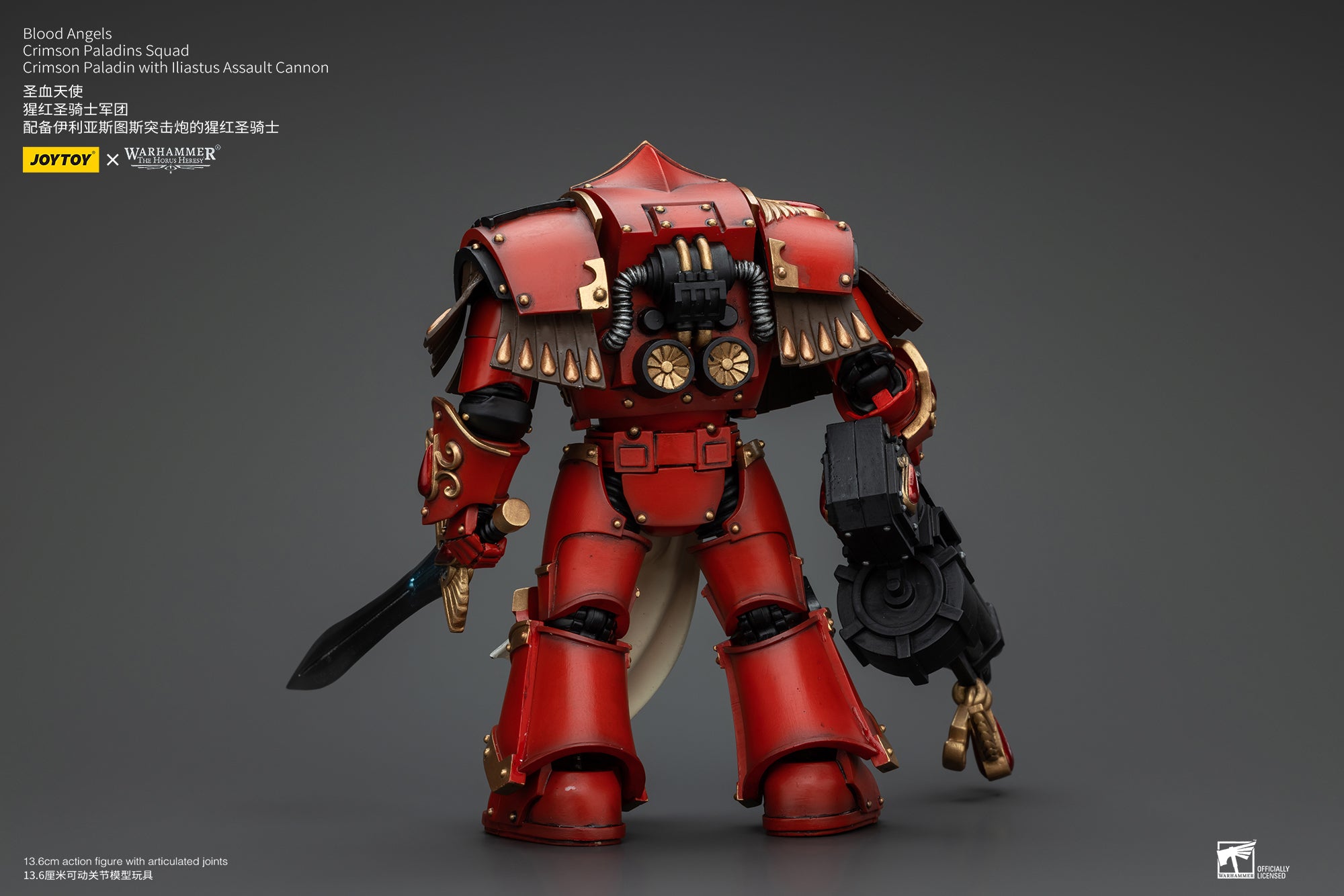JOYTOY 1/18 Scale Warhammer The Horus Heresy Blood Angels Crimson Paladins Squad Action Figure - Collectible Model for Display, Gaming & Warhammer 40K Battle Scenes