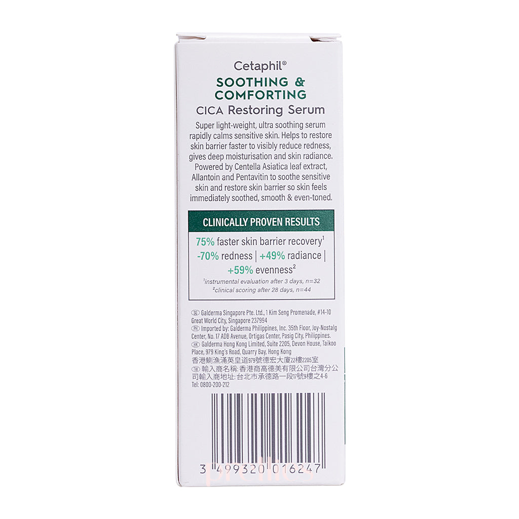Cetaphil Soothing & Comforting CICA Restoring Serum 30ml - Hydrating Facial Serum for Sensitive Skin | Reduce Redness & Repair Skin Barrier | Perfect for Post-Treatment & Daily Skincare Routine