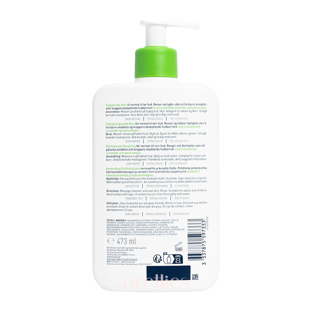 CeraVe Hydrating Facial Cleanser 16oz (473ml) for Dry Skin - Gentle Foaming Face Wash with Hyaluronic Acid & Ceramides | Daily Moisturizing Cleanser for Sensitive Skin, Morning & Night Skincare Routine
