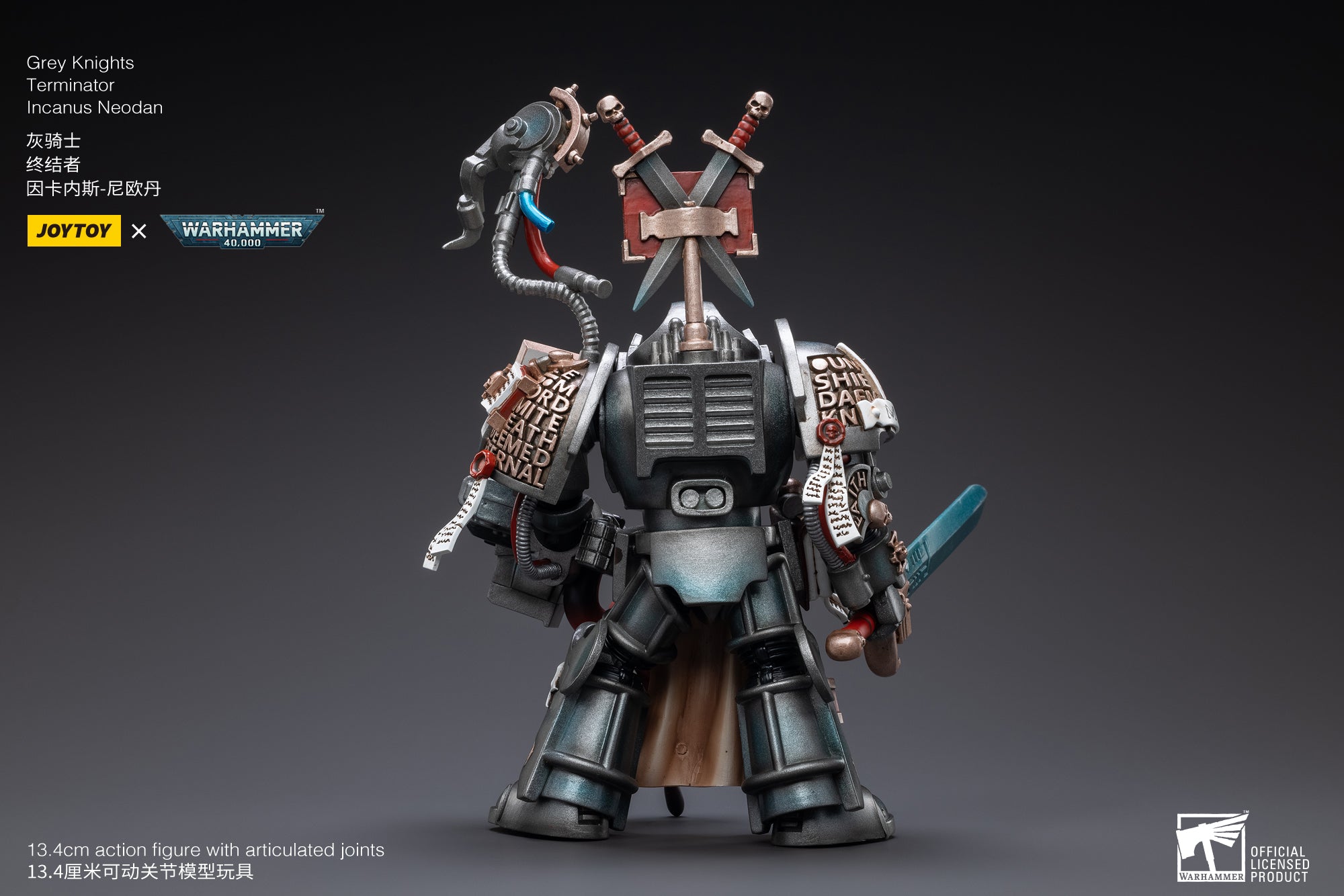 JOYTOY 1/18 Warhammer 40K Grey Knights Terminator Squad Action Figure - Jaric Thule Reissue | Highly Detailed Collectible Model for Display & Wargaming Scenes