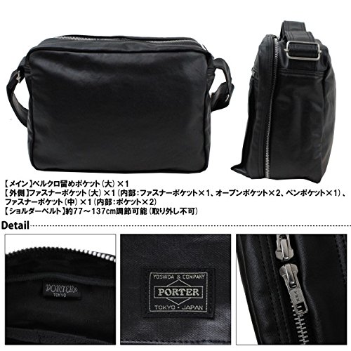 Yoshida Porter Freestyle Shoulder Bag 707-08211 - Durable Nylon Crossbody Bag for Men & Women, Lightweight Travel & Everyday Use (Black) - Perfect for Commuting, Work, and Outdoor Activities