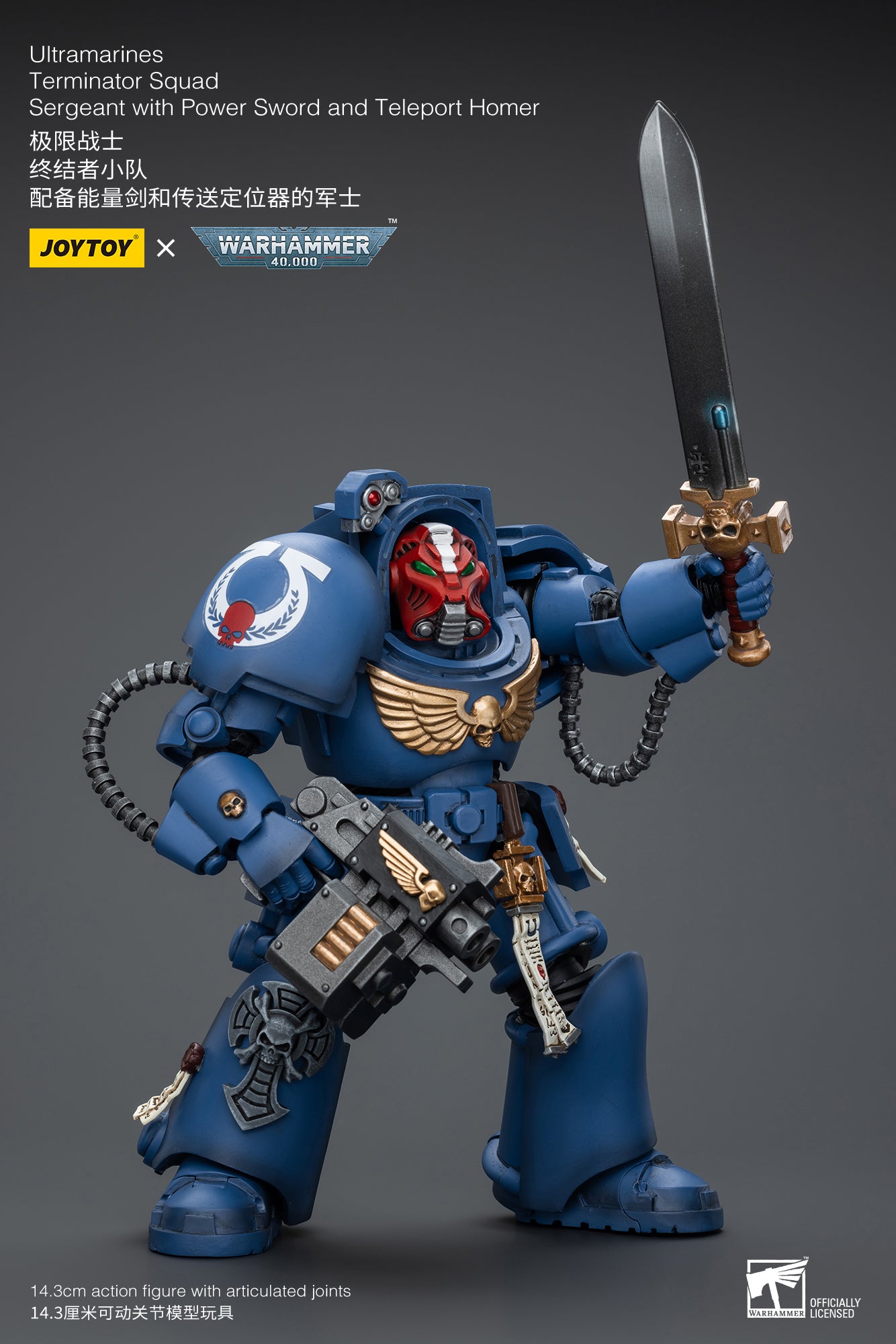 JOYTOY 1/18 Scale Warhammer 40K Ultramarines Terminator Squad Action Figures - Collectible Miniatures for Tabletop Gaming & Display