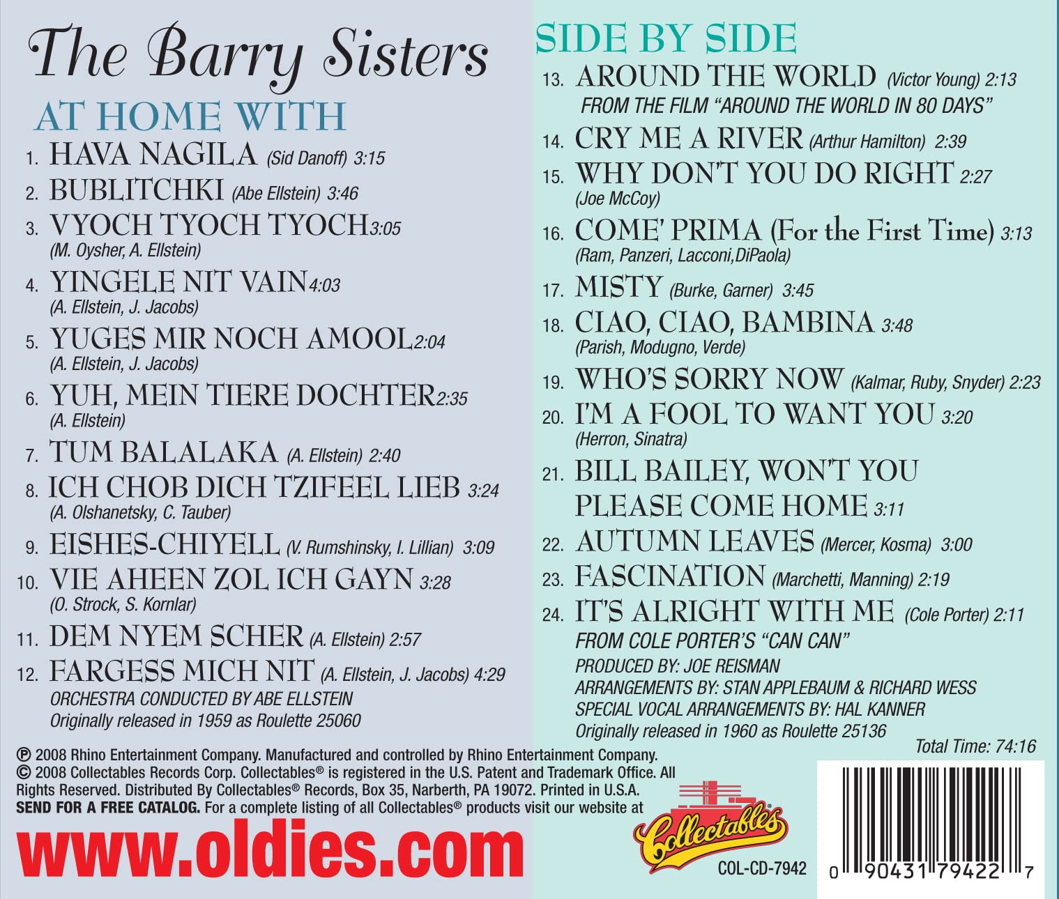 At Home With The Barry Sisters / Side By Side - Classic Vocal Jazz Music Album for Relaxation & Entertaining
