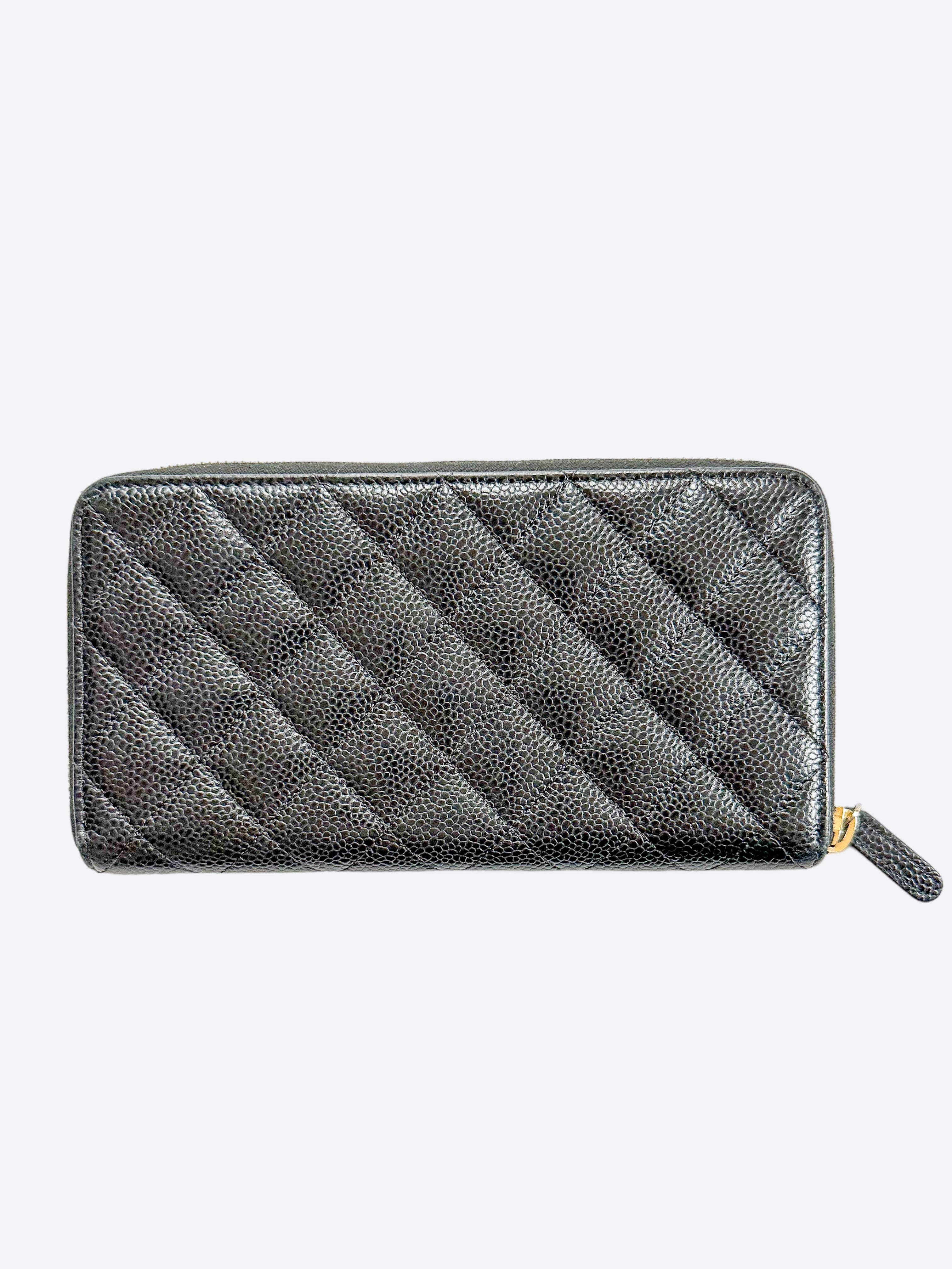 Chanel Black Quilted Large Gusset Wallet - Luxury Designer Womens Handbag Organizer for Everyday Use & Travel Accessories