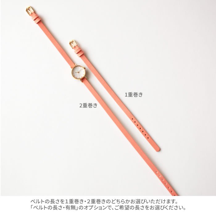 Elegant Coral Women's Wristwatch - Japanese Handcrafted Watch for Women | Perfect for Daily Wear, Office & Special Occasions