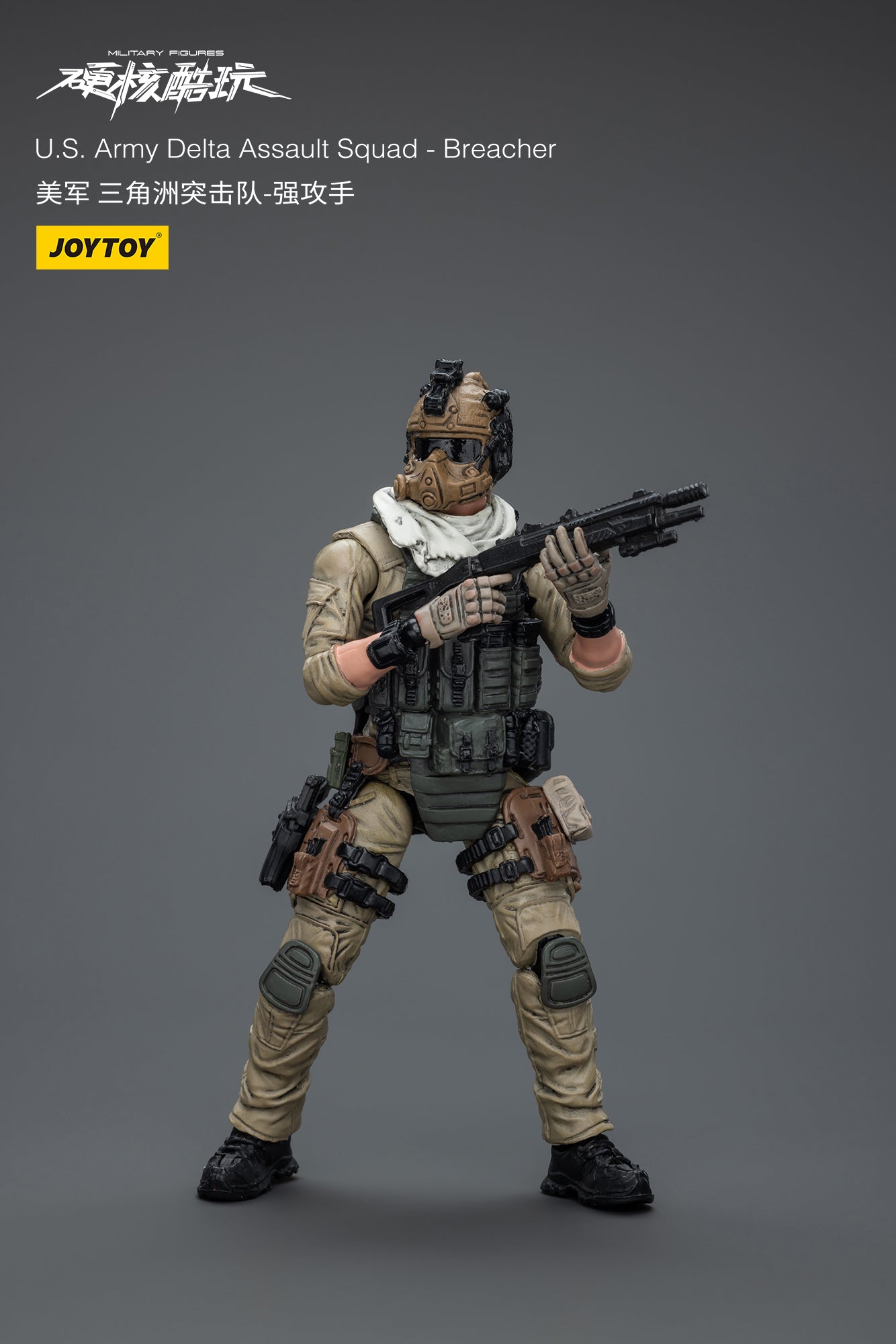 JOYTOY 1/18 Scale US Army Delta Force Assault Squad Action Figure - Special Ops Military Collectible for Display & Diorama Scenes