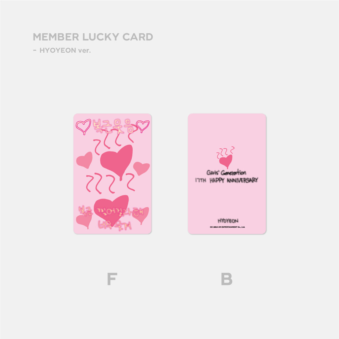 LUCKY CARD SET - Girls' Generation 17th Anniversary Merchandise | K-Pop Collectible Gift for Fans, Perfect for Display & Special Occasions