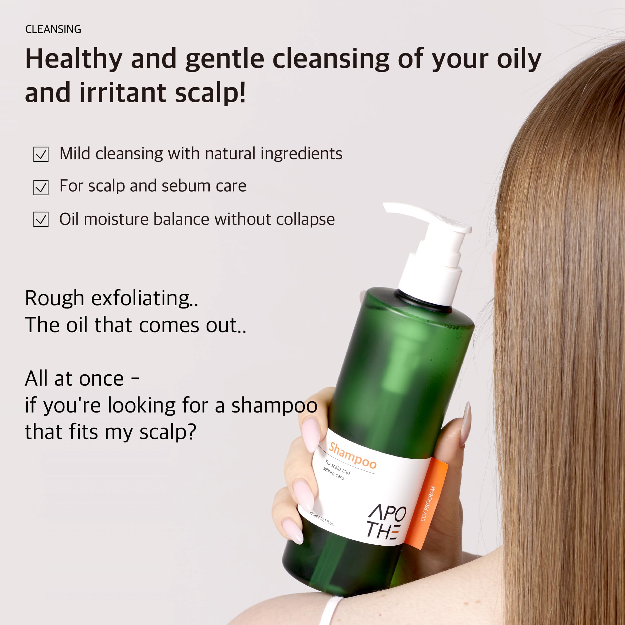 Sebum Control Shampoo for Oily Hair - 300ml (10.1 fl oz) - Oil Balancing & Scalp Care - Perfect for Daily Use & Men/Women with Greasy Hair