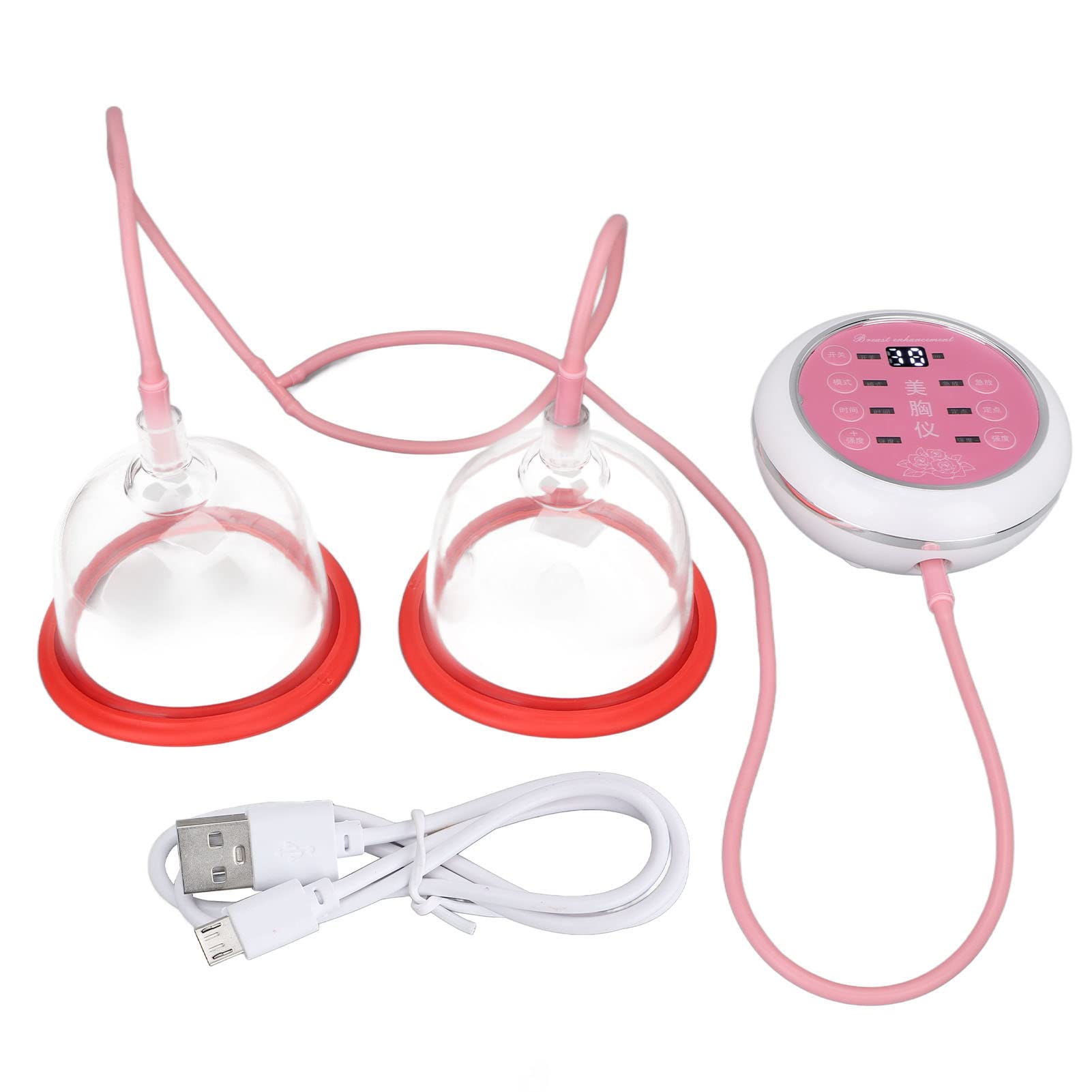 Electric Breast Massager with Vacuum Suction - Negative Pressure Massage Cup for Chest Care & Relaxation - Perfect for Postpartum Recovery, Nursing Moms & Wellness Therapy