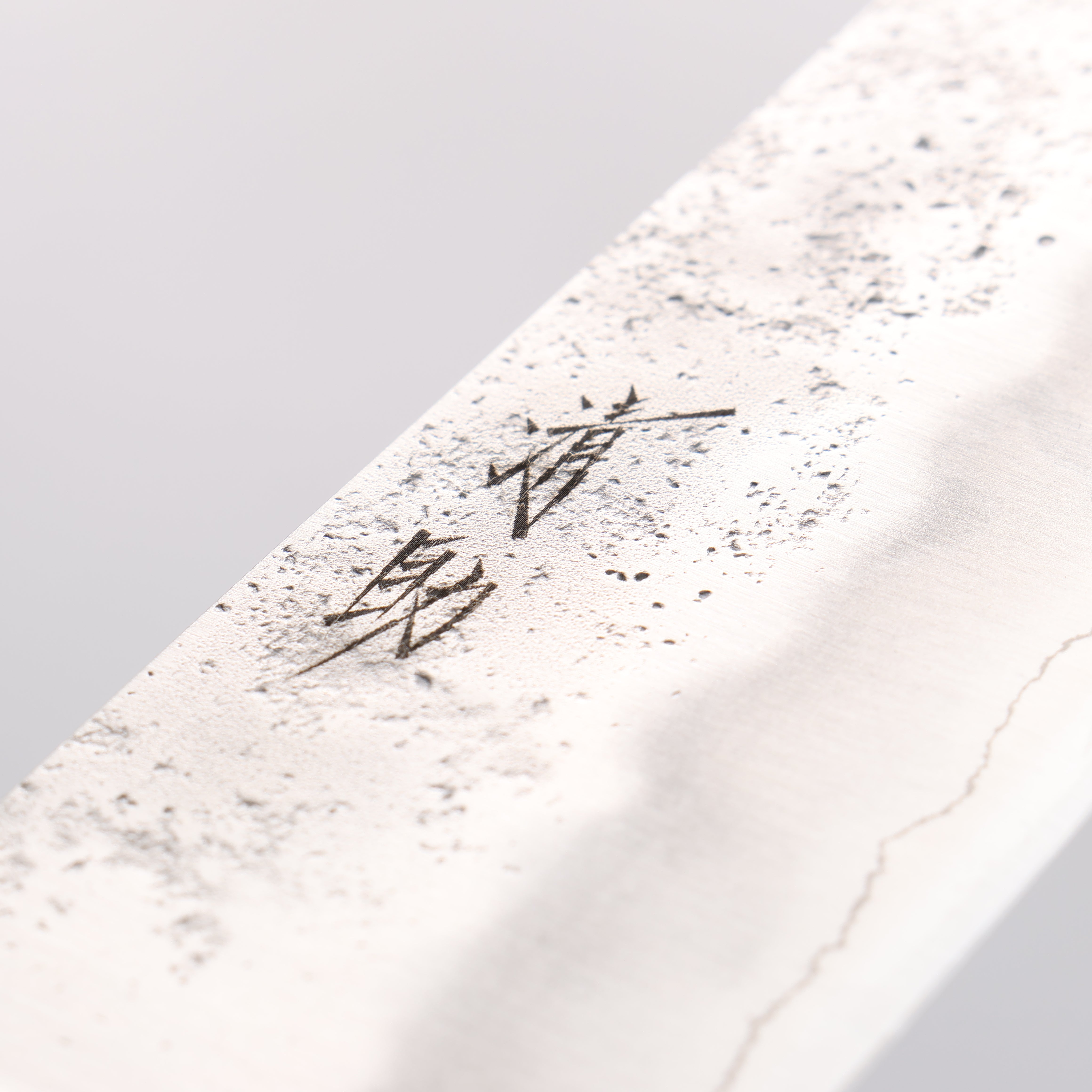 Premium Seisuke Silver Steel No.3 Nashiji Gyuto 210mm Japanese Chef Knife - Brown Pakka Wood Handle - Perfect for Sushi, Meat Slicing & Professional Kitchen Use