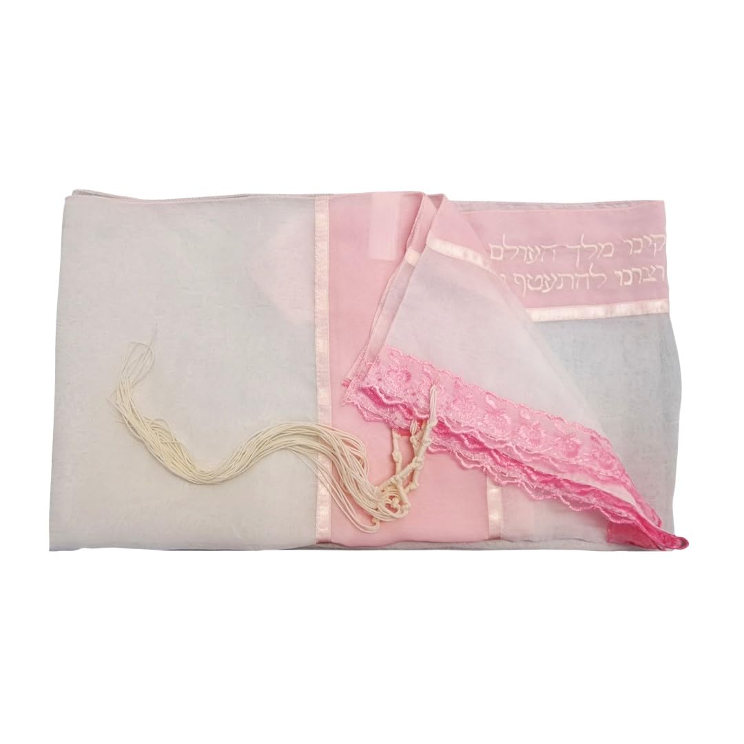 Personalized Pink Lace Tallit for Women & Girls - Handmade Bat Mitzvah Prayer Shawl from Israel - Perfect for Jewish Ceremonies, Synagogue Worship & Special Occasions