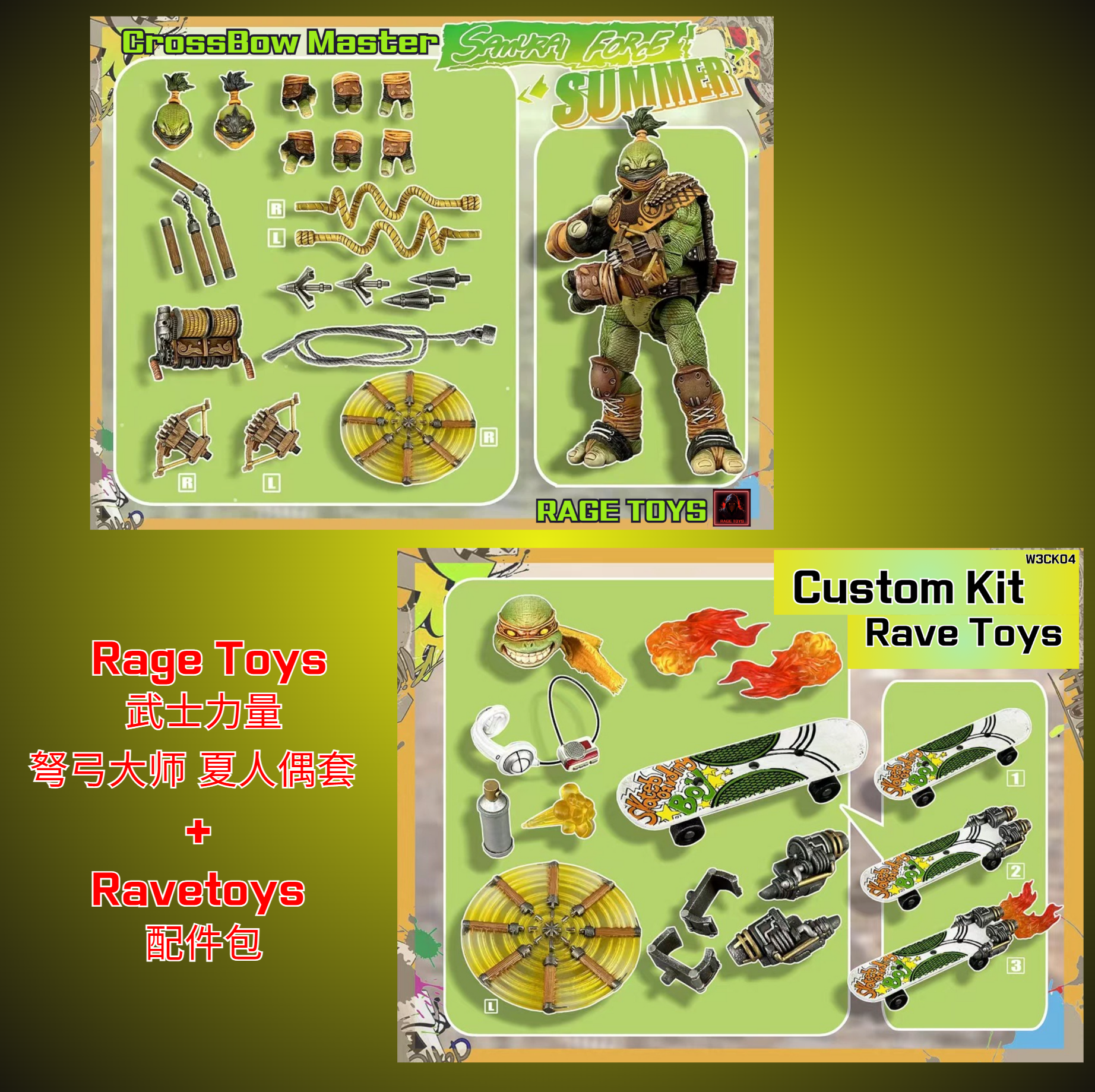 Fury Toys 1/12 Scale 5-inch Action Figure - Wave 3 Rage Samurai Force Turtle Collectible Figure for Display & Play | Perfect for Anime Fans, Model Collectors, and Gift Giving