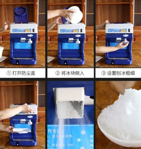 Commercial Electric Ice Crusher & Shaver - Heavy Duty Snow Cone Maker, 220V Ice Machine for Restaurants, Bars, and Home Parties