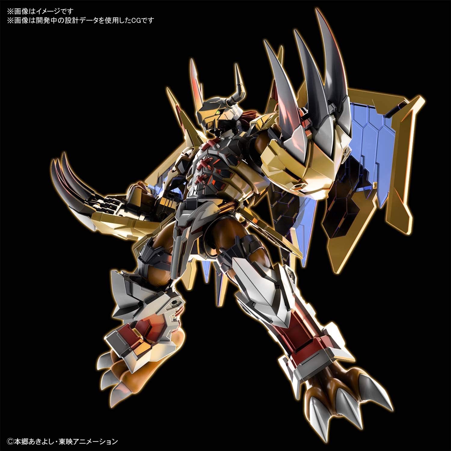 Digimon Figure Rise Standard Amplified Wargreymon (Gold) Model Kit - Perfect for Collectors & Anime Fans | Display & Battle Scenes