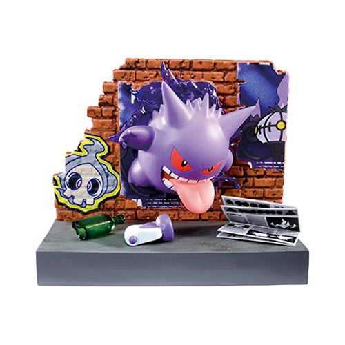 Pokemon Town Back Alley at Night 3-Inch Re-Ment Collectible Figure - Perfect for Display, Gift Giving & Anime Collections