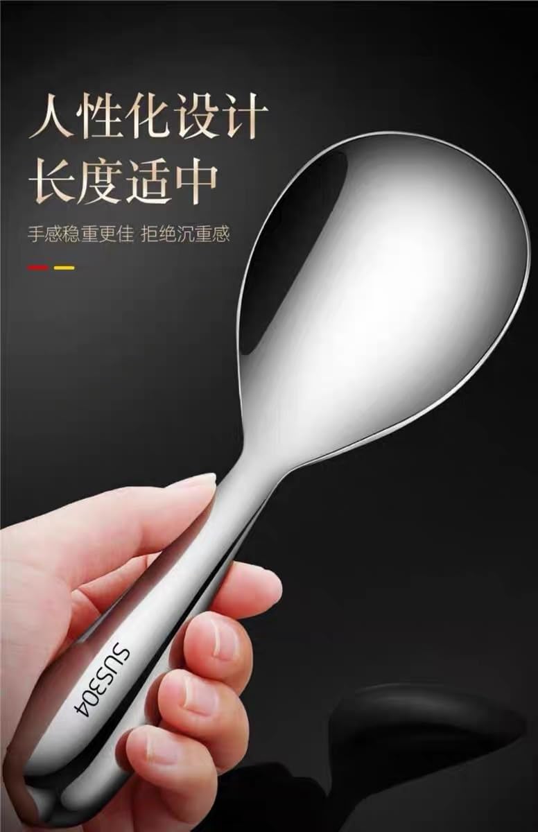 Premium Stainless Steel Non-Stick Rice Spoon - 2 Pack Durable Kitchen Scooper for Rice Cooker & Serving - Rust-Proof Thickened Design Perfect for Cooking, Scooping & Serving Rice at Home or Restaurants