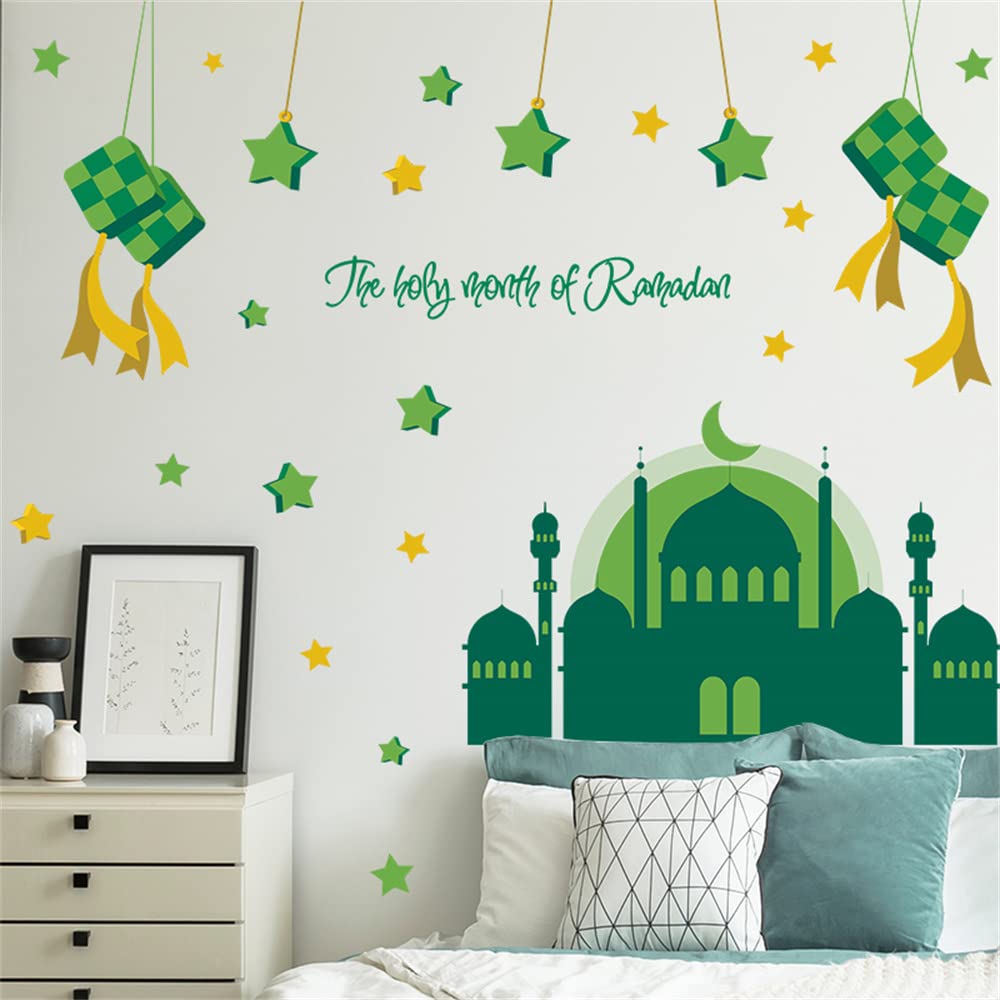 Ramadan Decorations for Home - Islamic Muslim Wall Stickers, Eid Mubarak Decals, Moon & Lantern Window Clings - Perfect for Living Room, Bedroom & Party Decorations During Ramadan Celebration