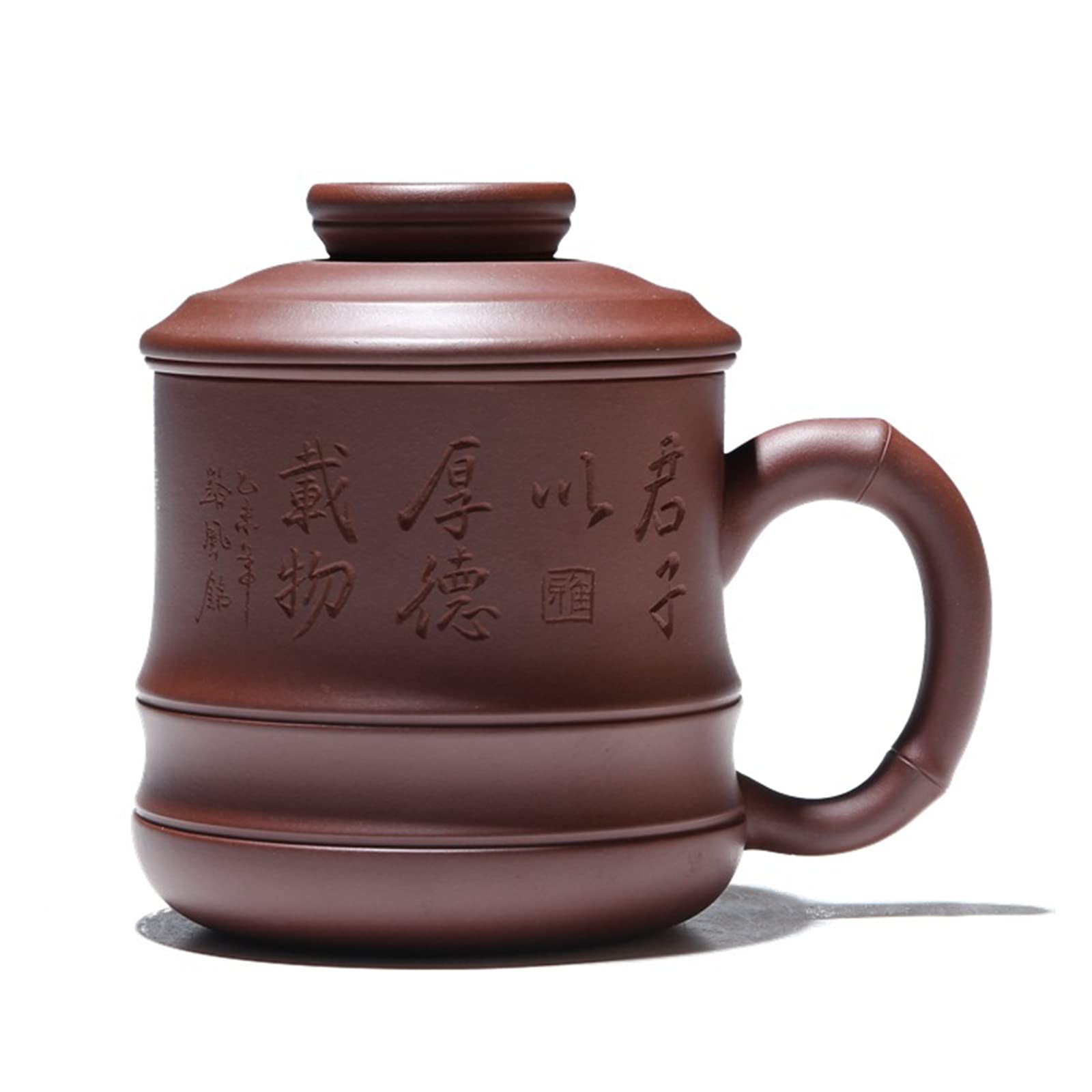 Premium Handmade Purple Clay Teacup with Filter - Authentic Chinese Kung Fu Tea Set, Ceramic Coffee Mug for Tea, Juice & Milk - Perfect for Home, Office & Gifting